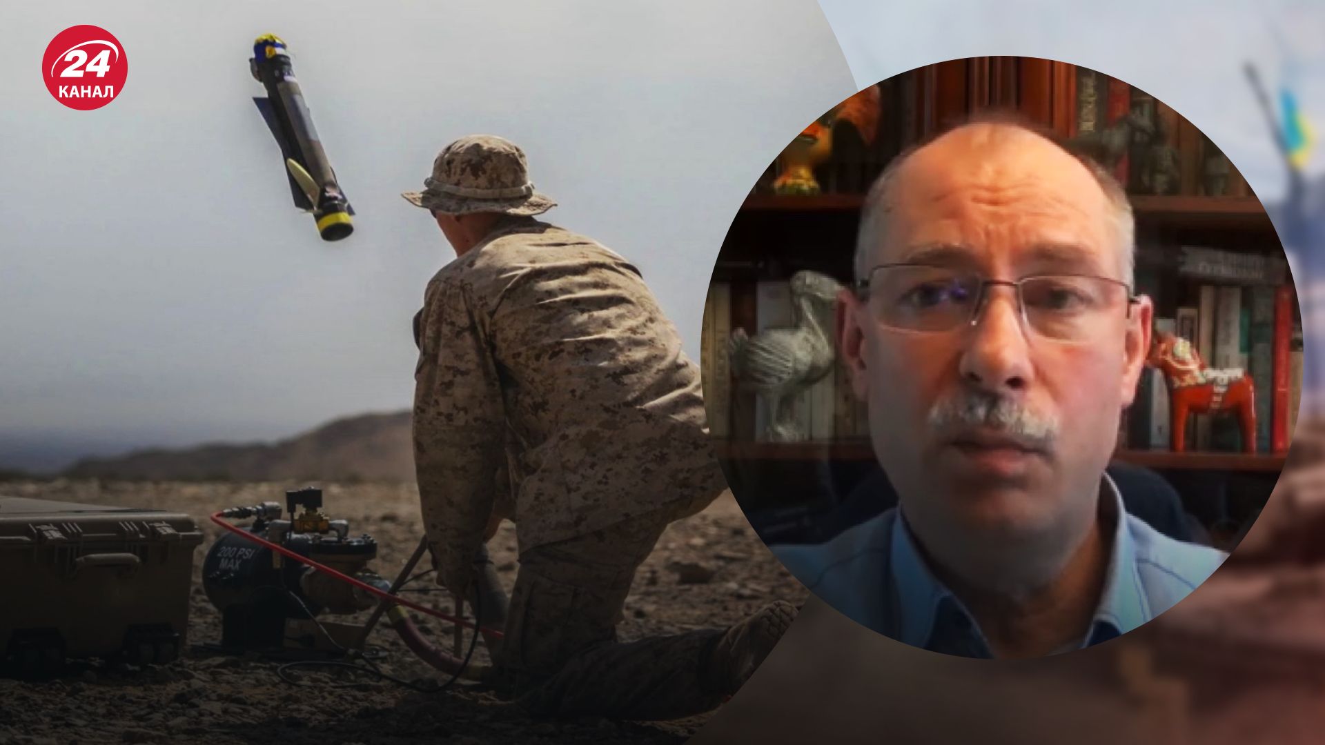 Чи є в України дрони-камікадзе – Жданов розповів про Switchblade та іранські Shahed - 24 Канал Чи є в України дрони-камікадзе – Жданов розповів про Switchblade та іранські Shahed - 24 Канал