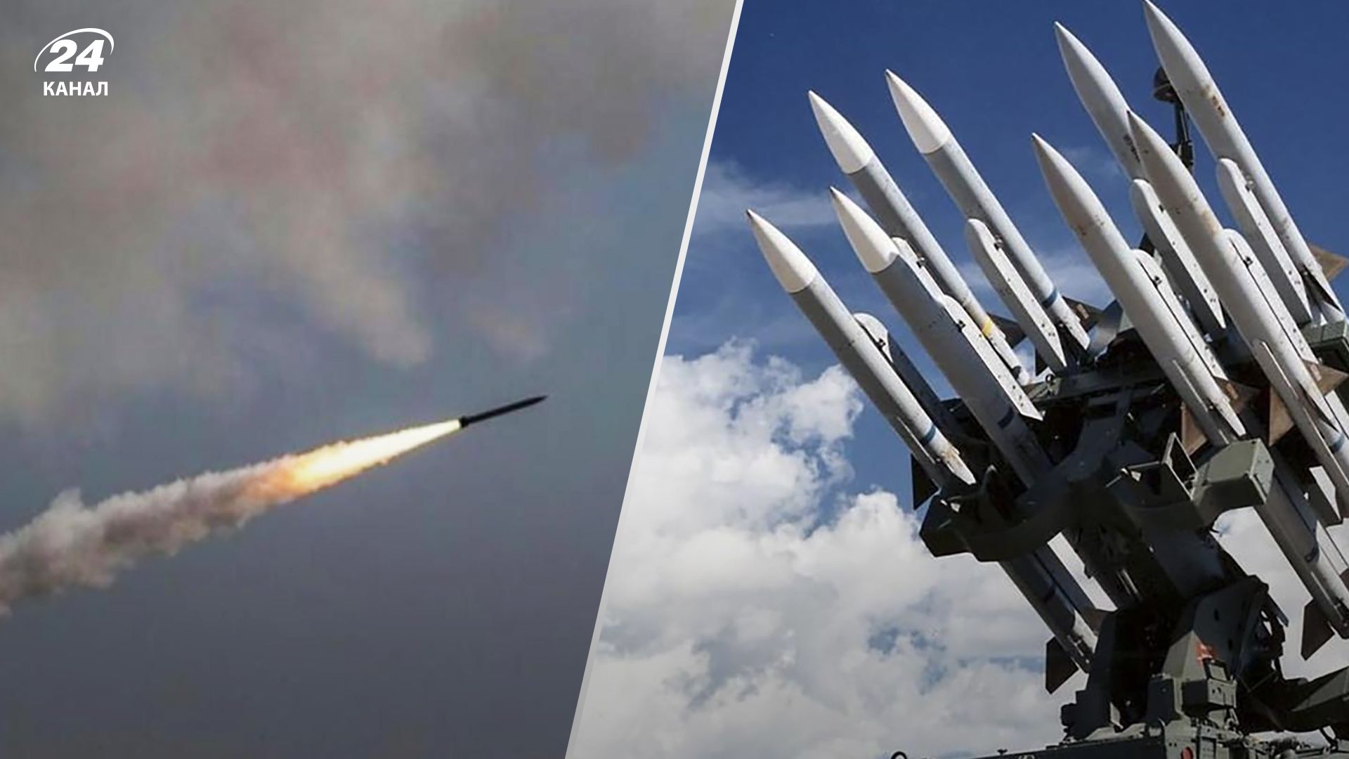 Росія випустила 5 ракет по Запорізькій та Дніпропетровській областях - ППО збила майже всі