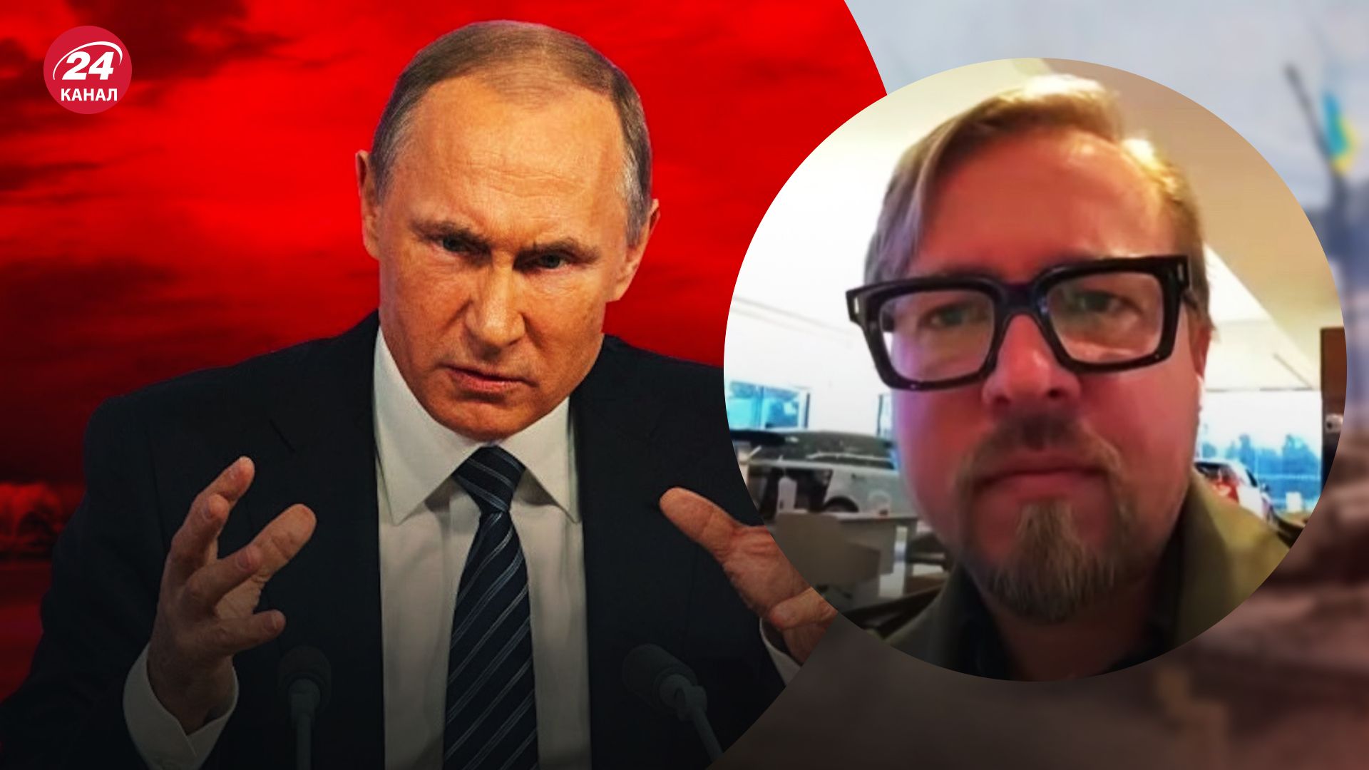 Сбросит ли Путин ядерную бомбу – Тизенгаузен спрогнозировал ответ США – новости Украины - 24 Канал Сбросит ли Путин ядерную бомбу – Тизенгаузен спрогнозировал ответ США – новости Украины - 24 Канал