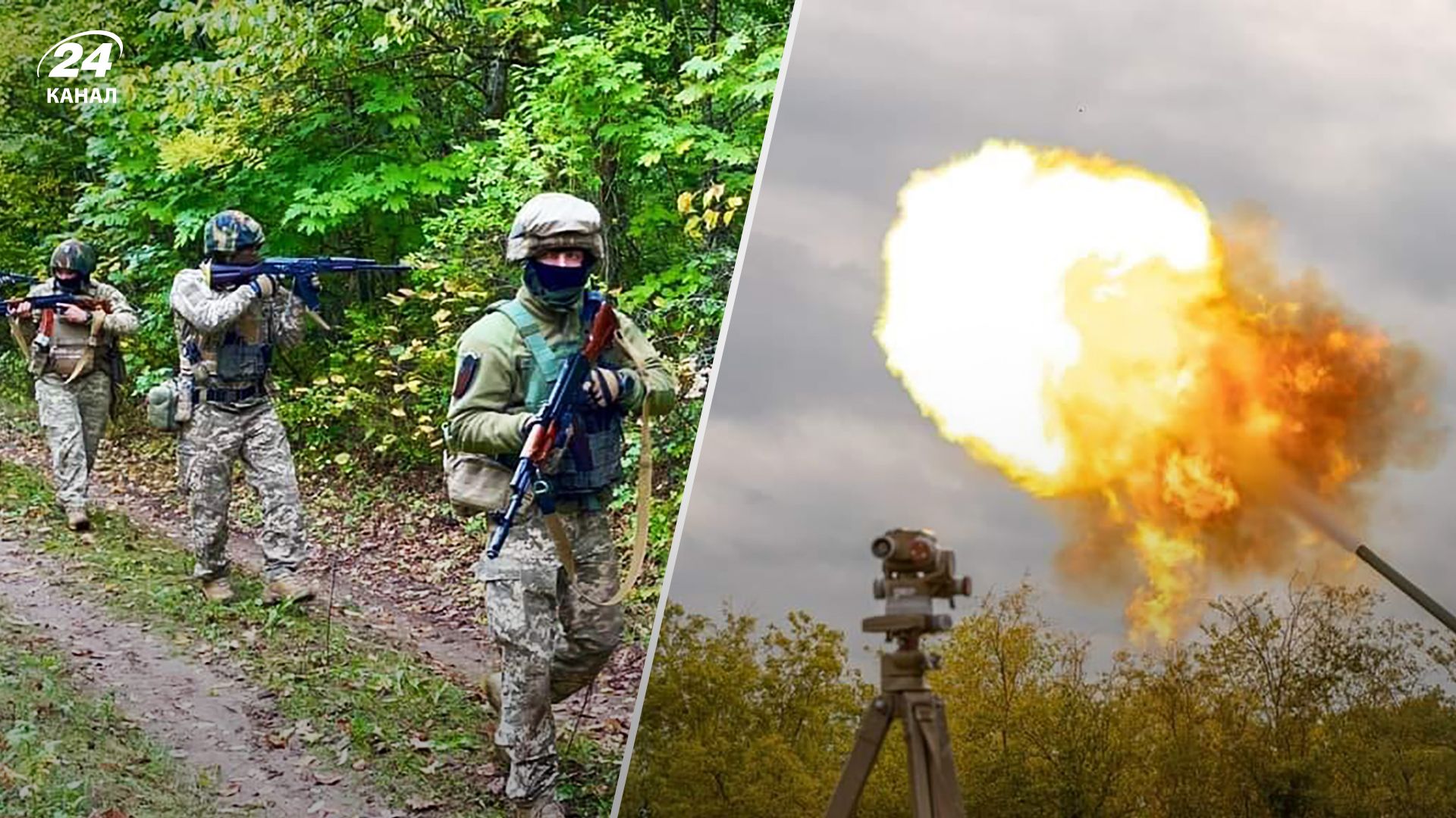 Що відбувалося на Півдні 29 вересня - деталі від ЗСУ Що відбувалося на Півдні 29 вересня - деталі від ЗСУ