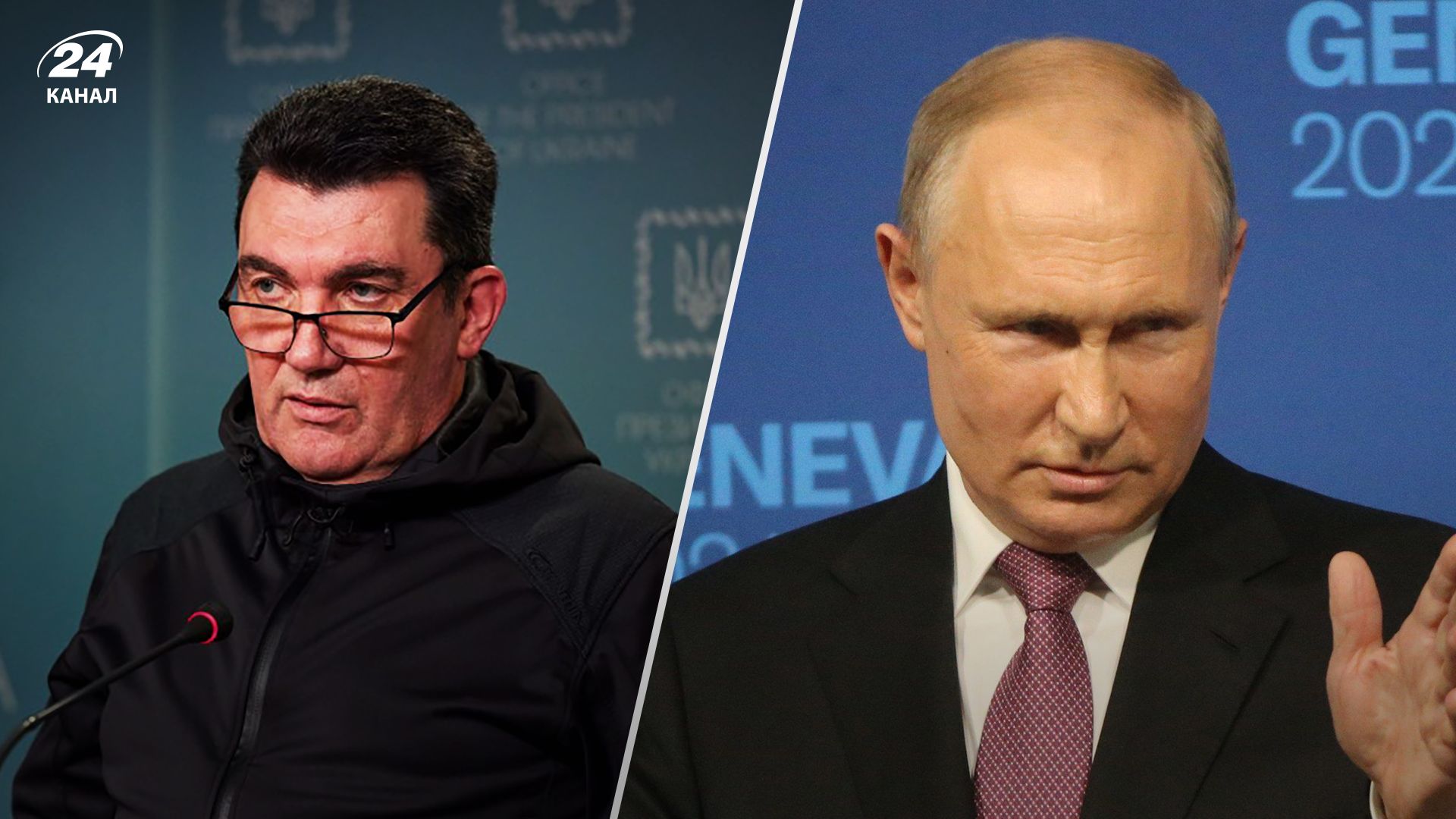 Данилов заявил, что Путин не будет использовать стратегическое ядерное оружие - 24 канал