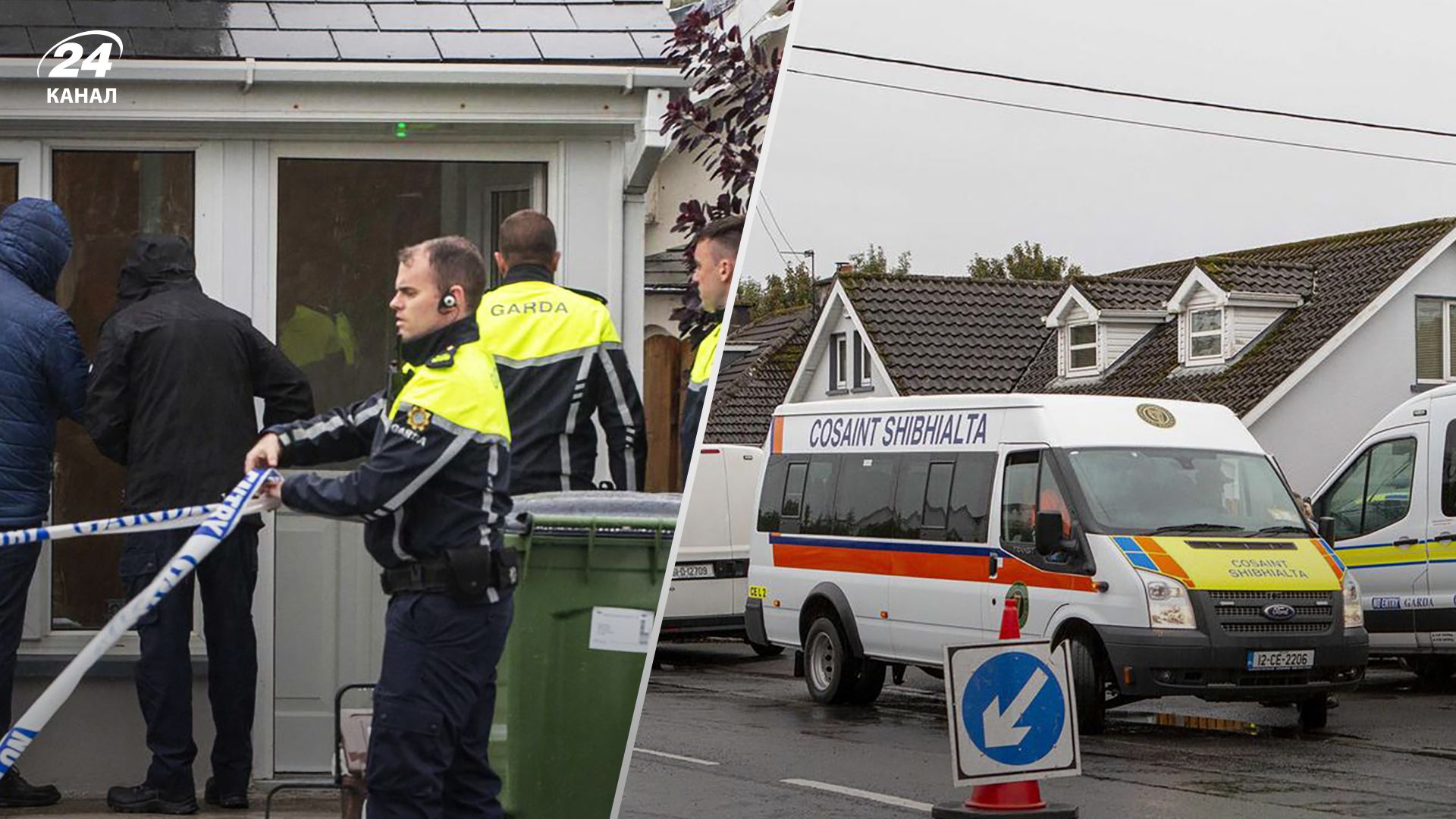 Девочку с десятками ножевых ранений обнаружили в центре для беженцев в Ирландии