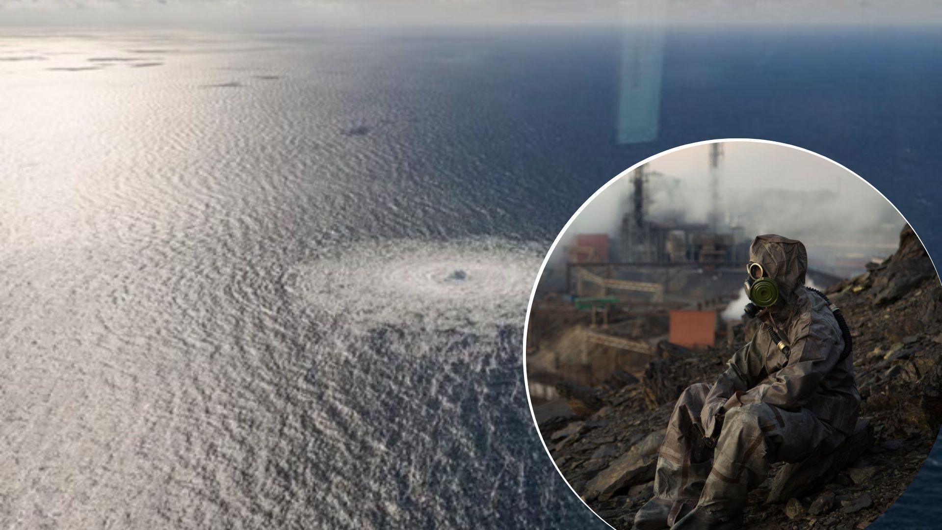 Витіг газу з Північних потоків міг спричинити зміни клімату Витіг газу з Північних потоків міг спричинити зміни клімату