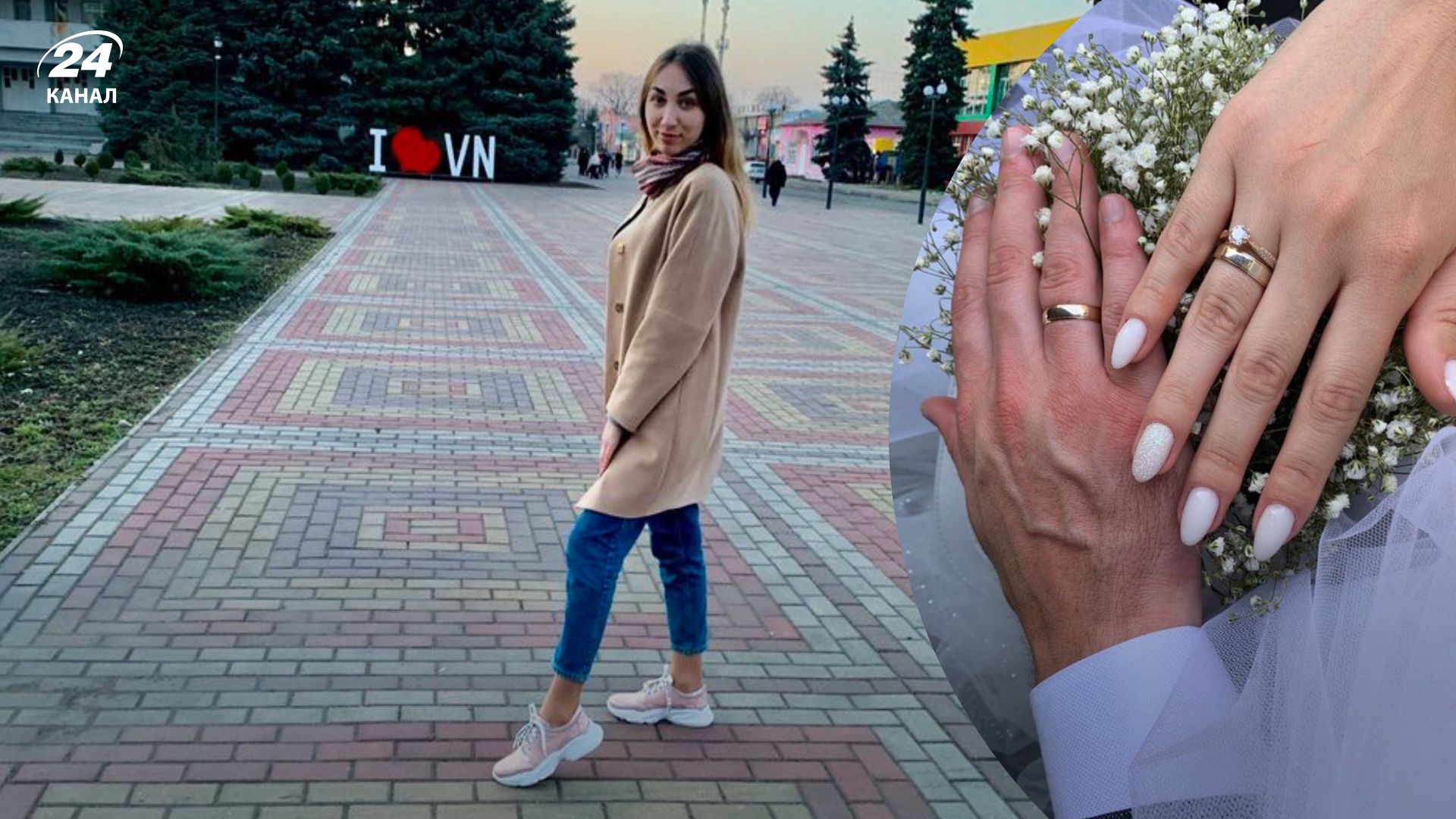 Настя Шльомей втекла на Прикарпаття від війни та зустріла там кохання Настя Шльомей втекла на Прикарпаття від війни та зустріла там кохання