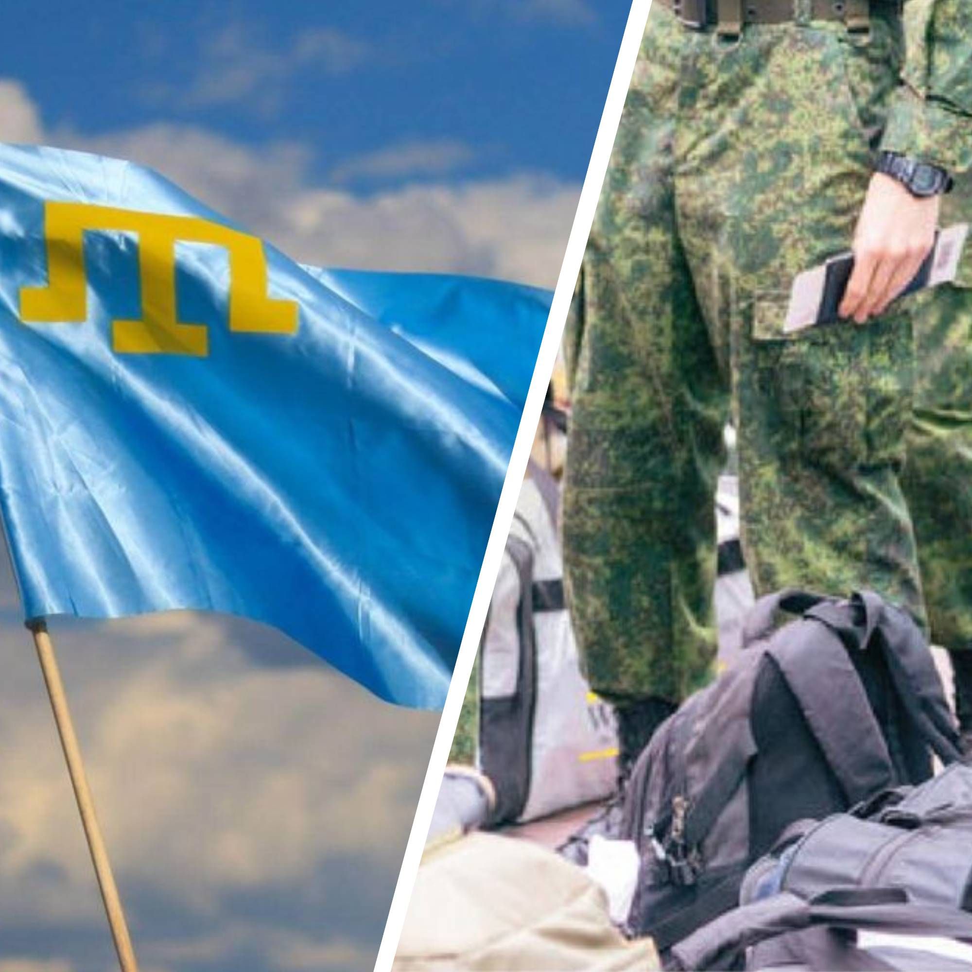 Мобілізація росія - у Криму мобілізують кримських татар 