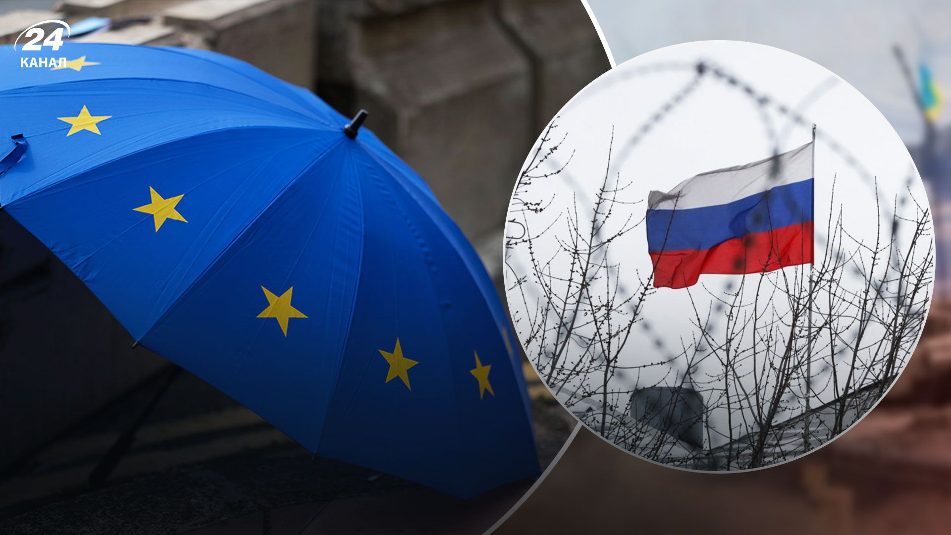 Почему 8 пакет санкций против России разочарует украинцев Почему 8 пакет санкций против России разочарует украинцев