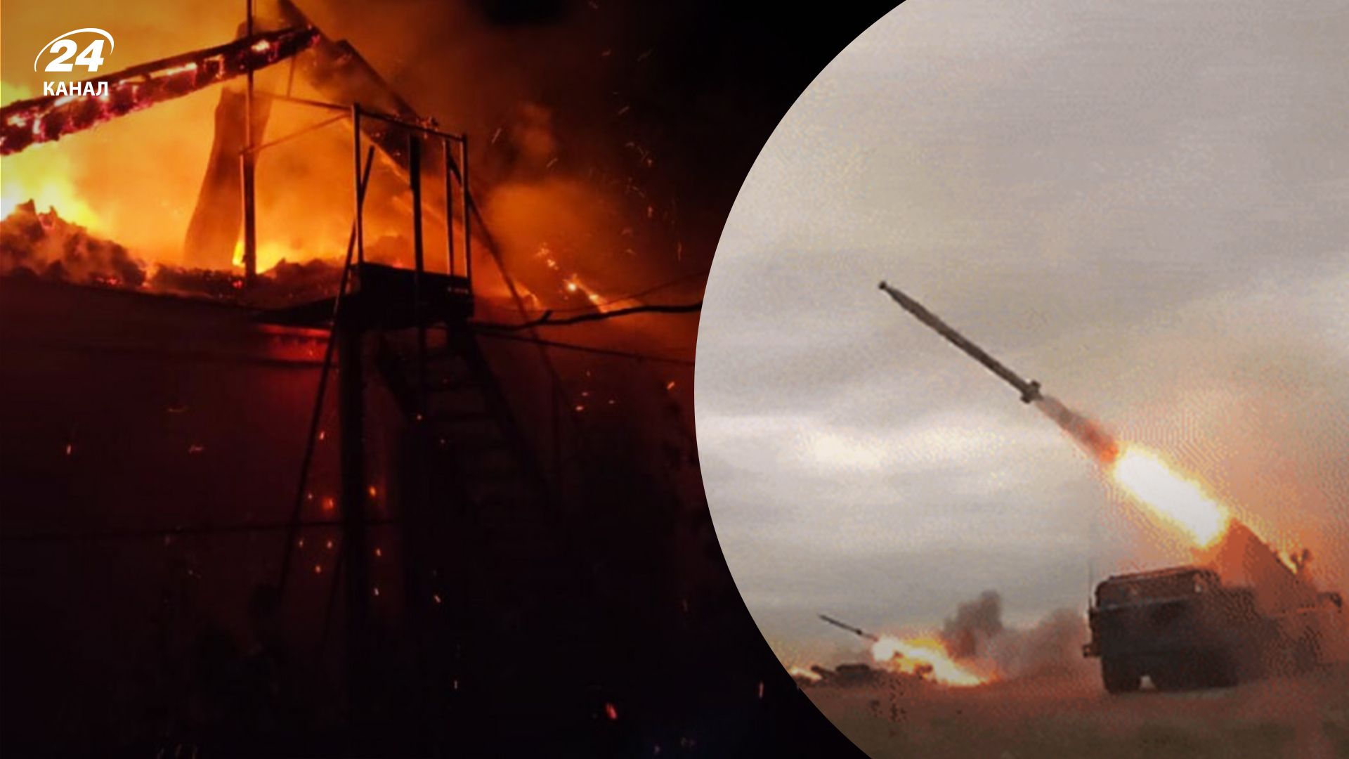 Враг снова ударил по Днепропетровщине: ранены многие работники предприятия - 24 Канал Враг снова ударил по Днепропетровщине: ранены многие работники предприятия - 24 Канал