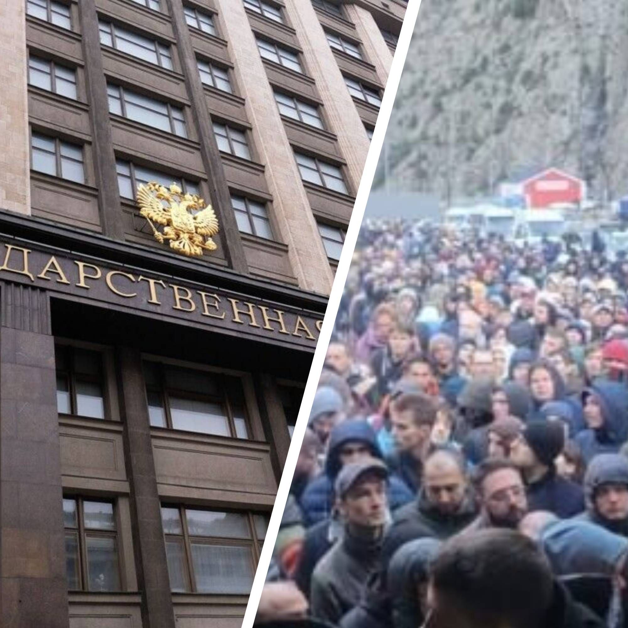 Мобілізація у росії - військовозобов'язаним заборонено покидати росію Мобілізація у росії - військовозобов'язаним заборонено покидати росію