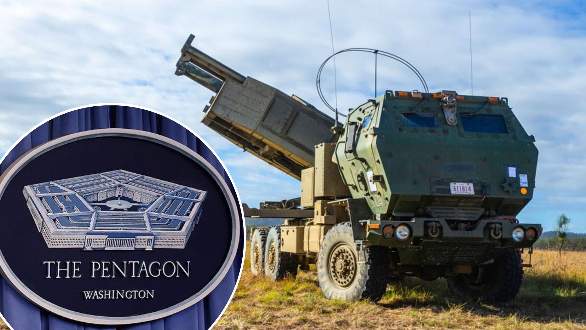 США нададуть Україні 18 HIMARS, але на це піде декілька років