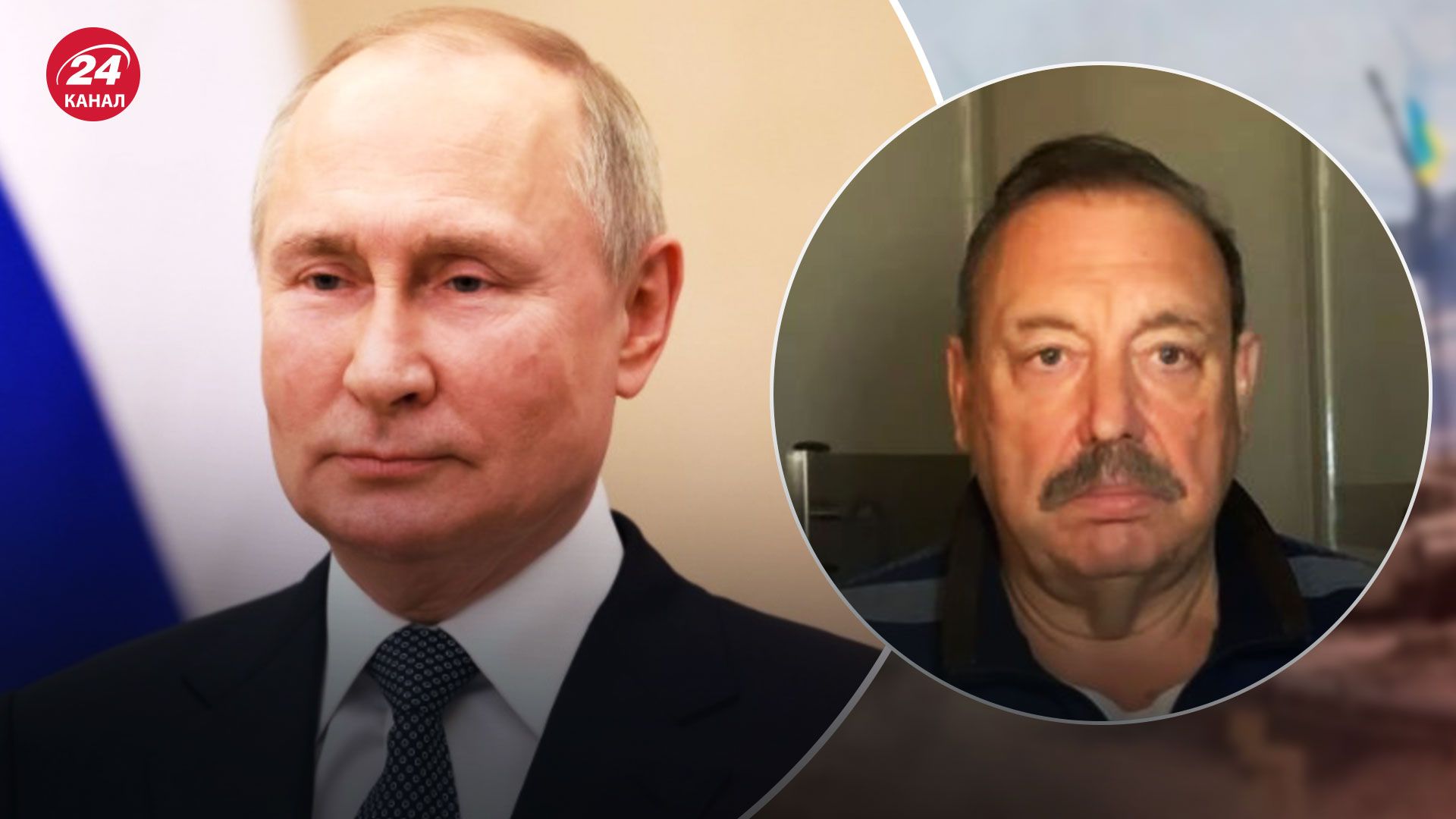 В Росії готуються до анексії окупованих територій – Гудков назвав дату - 24 Канал В Росії готуються до анексії окупованих територій – Гудков назвав дату - 24 Канал