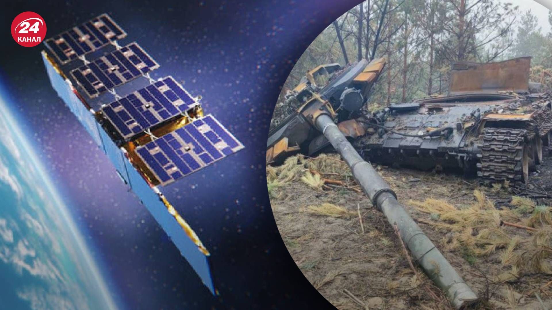 Народний супутник в дії - скільки ворожої техніки вже знищили Народний супутник в дії - скільки ворожої техніки вже знищили