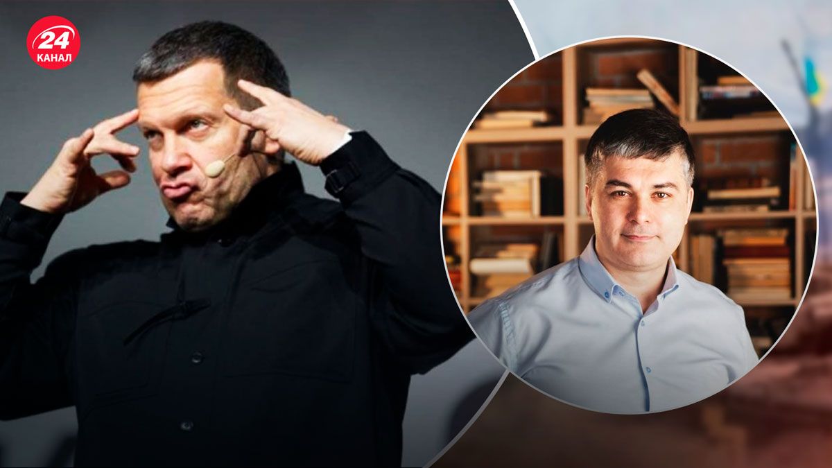 Российская пропаганда – почему пропагандисты критикуют мобилизацию - 24 Канал Российская пропаганда – почему пропагандисты критикуют мобилизацию - 24 Канал