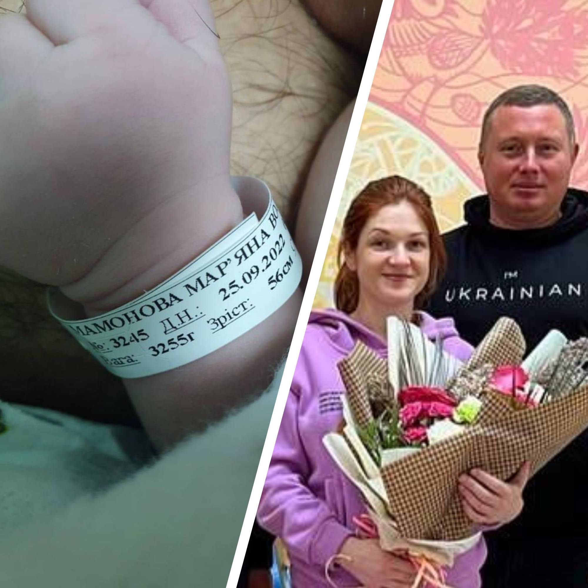 Мар'яна Мамонова - звільнену Мамонову виписали з лікарні з донечкою Мар'яна Мамонова - звільнену Мамонову виписали з лікарні з донечкою