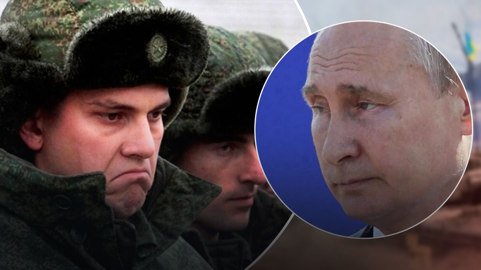 Росія своїх кидає Росія своїх кидає