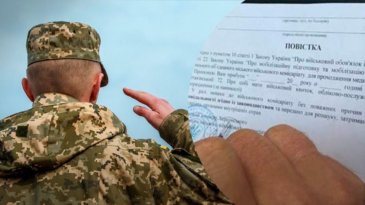 За уклонение от военной службы грозит ограничение свободы - 24 Канал За уклонение от военной службы грозит ограничение свободы - 24 Канал