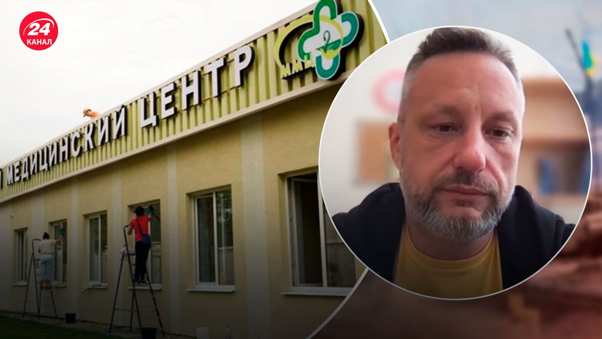 Мариуполь – какая гуманитарная ситуация в городе и что не так с больницей - 24 Канал Мариуполь – какая гуманитарная ситуация в городе и что не так с больницей - 24 Канал