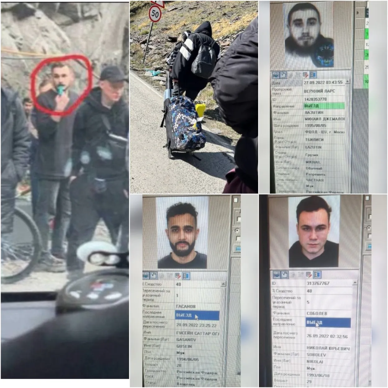 блогери росія блогери росія