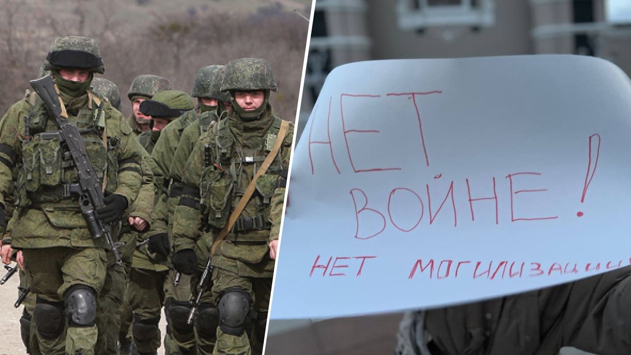 У росії продовжується мобілізація - подробиці У росії продовжується мобілізація - подробиці