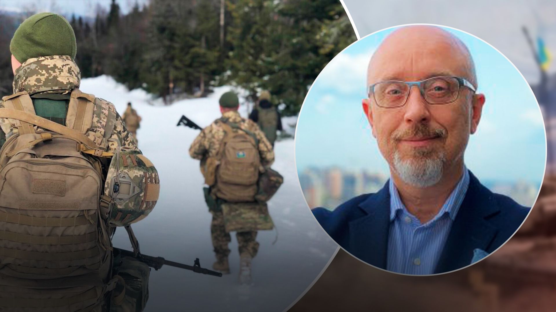 Военные Украины будут обеспечены зимней одеждой вовремя Военные Украины будут обеспечены зимней одеждой вовремя