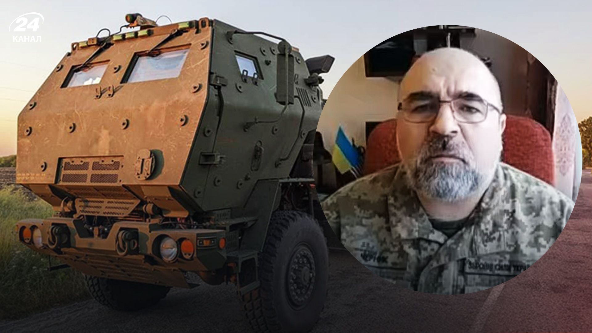 Черник розповів про постачання Україні озброєння від США
