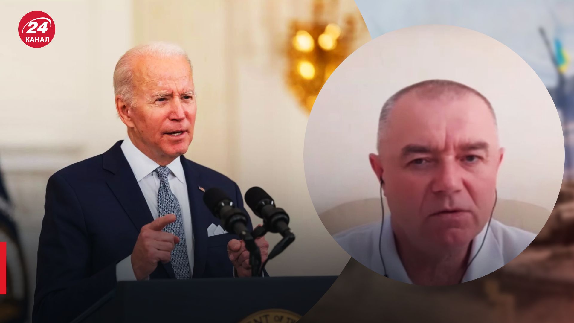 Чи застосує Путін ядерну зброю – Роман Світан пояснив можливу реакцію світу - 24 Канал Чи застосує Путін ядерну зброю – Роман Світан пояснив можливу реакцію світу - 24 Канал