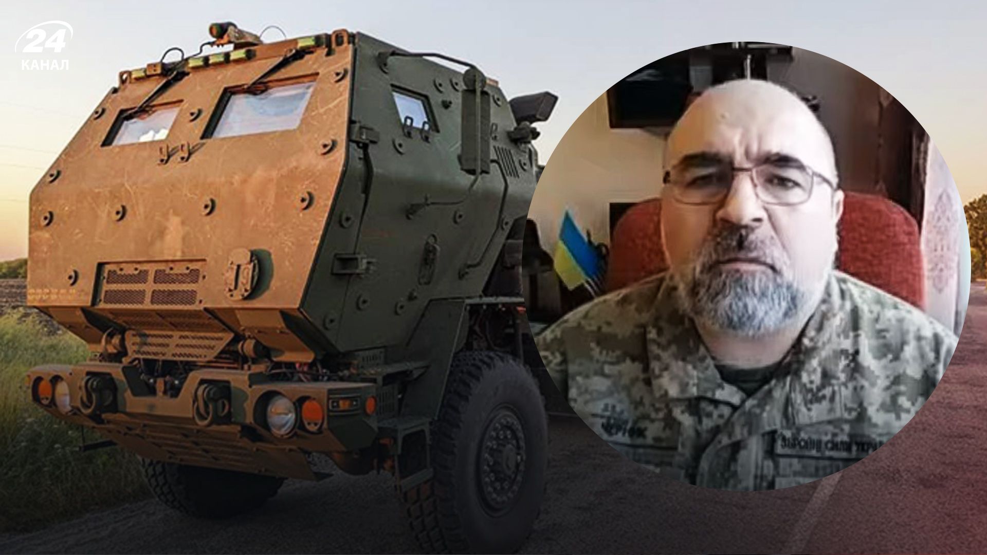 Черник рассказал о поставках Украине вооружения от США Черник рассказал о поставках Украине вооружения от США