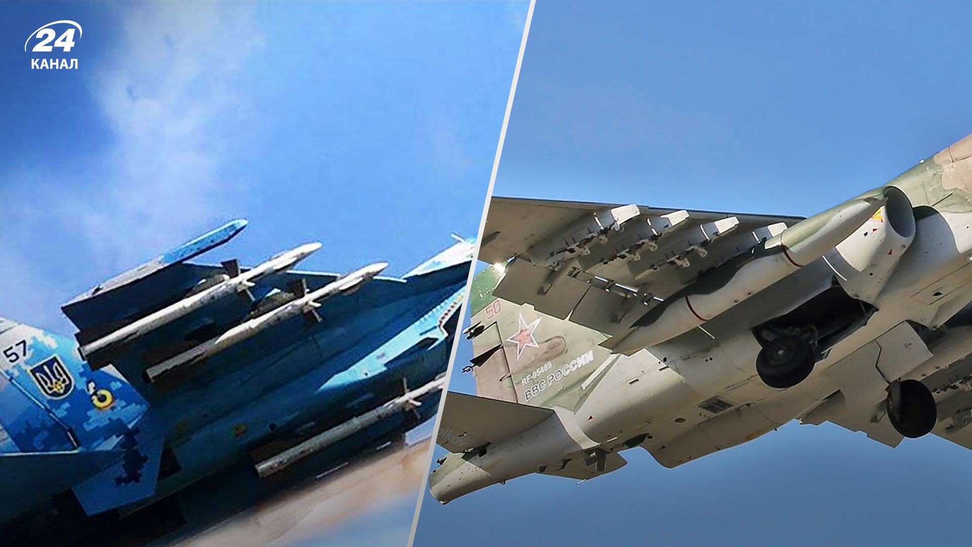 Повітряні сили на Миколаївщині збили 2 російських Су-25