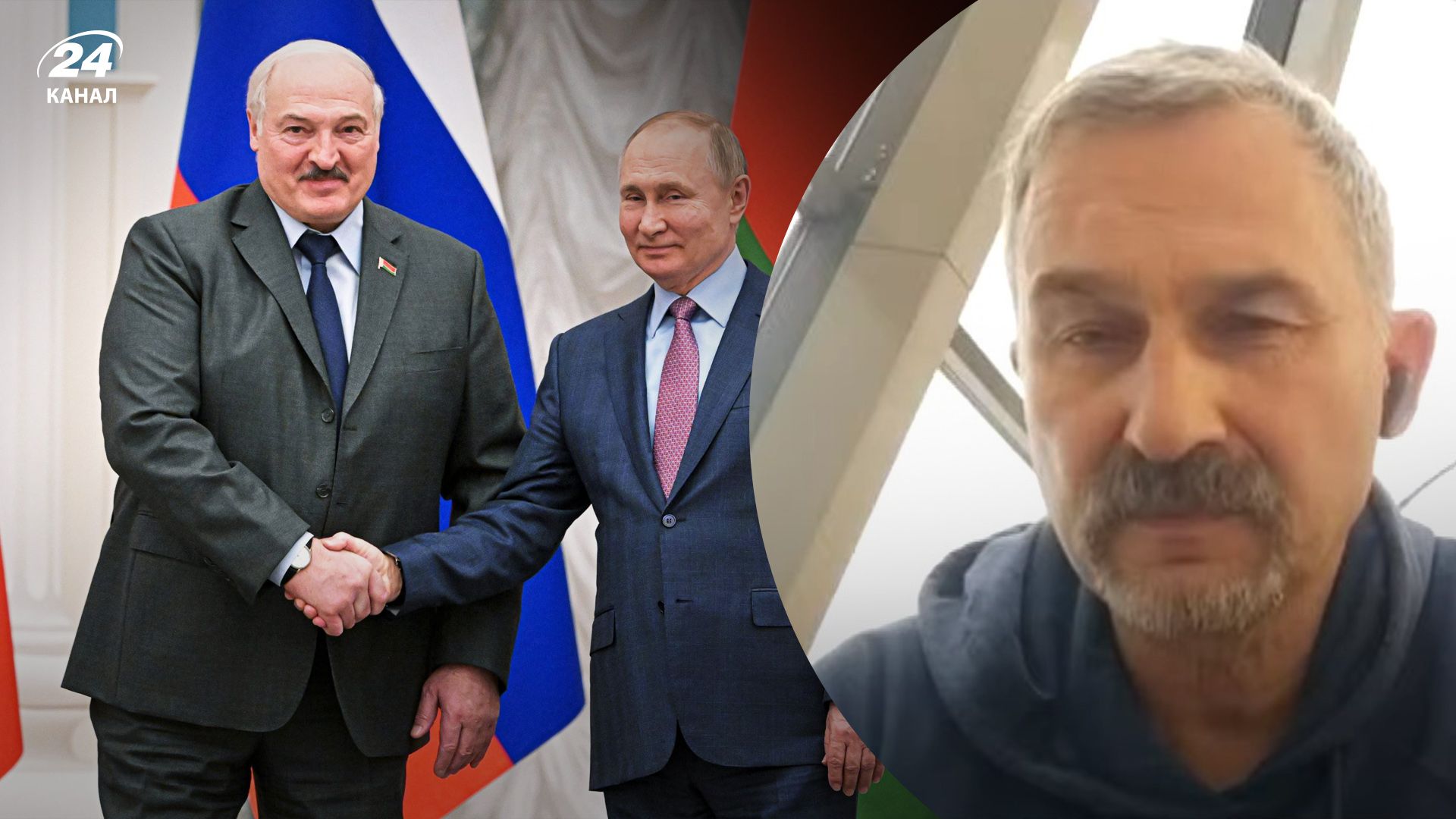 Картофель сказал, мог ли Путин вломать Лукашенко на войну Картофель сказал, мог ли Путин вломать Лукашенко на войну
