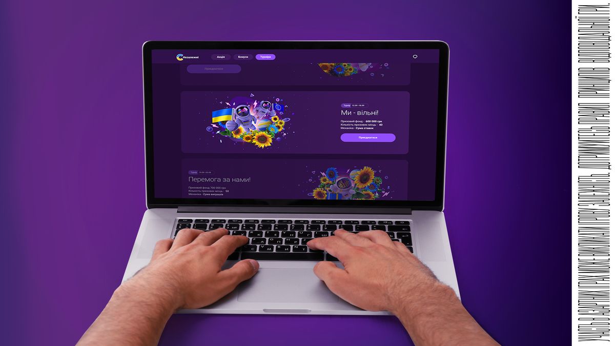 Турниры благотворительного азарта, или Как Cosmolot изменил свое онлайн-казино Турниры благотворительного азарта, или Как Cosmolot изменил свое онлайн-казино