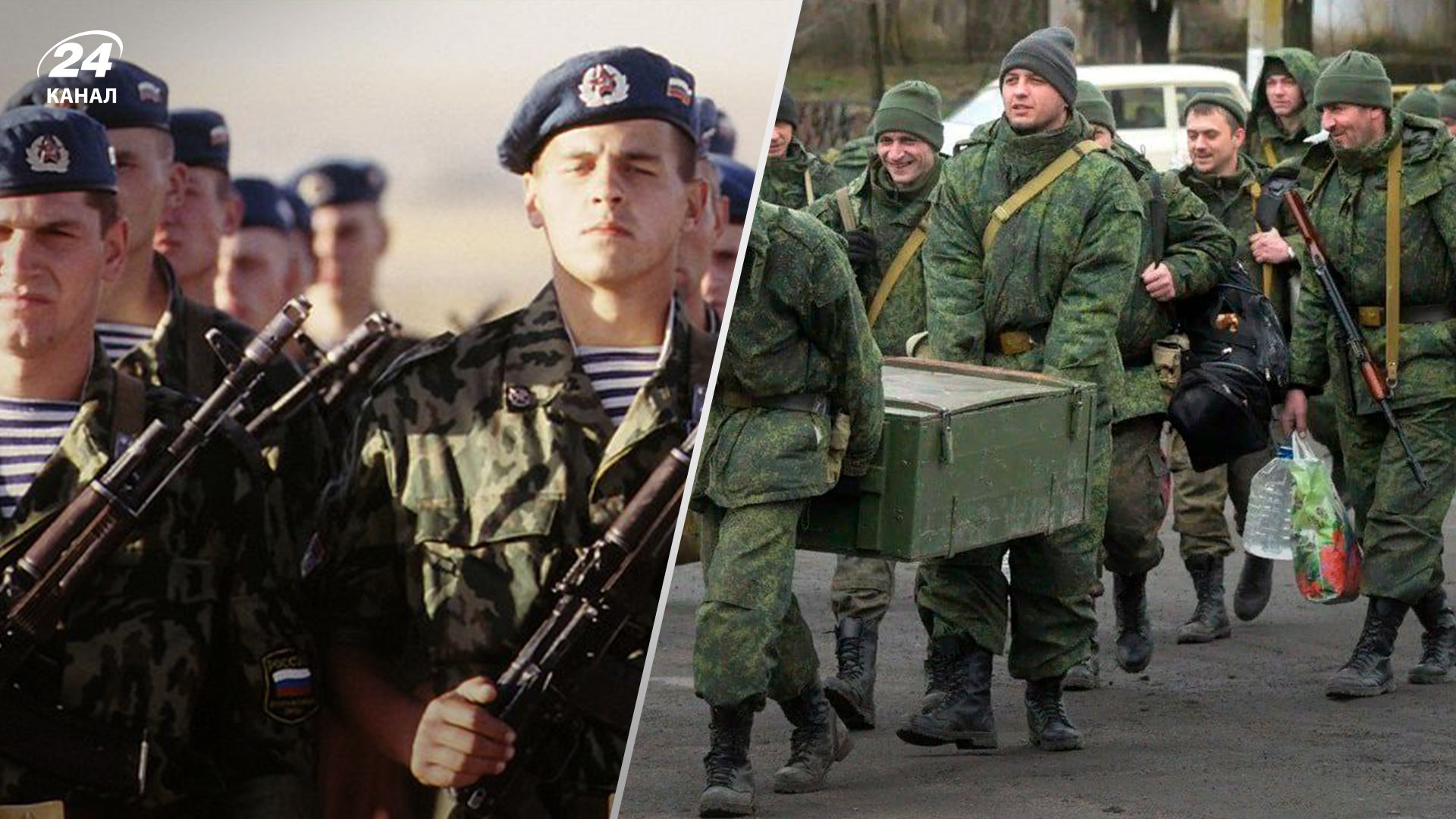 Мобилизация в России и новое наступление на Киев – комментарий Арестовича, детали Мобилизация в России и новое наступление на Киев – комментарий Арестовича, детали