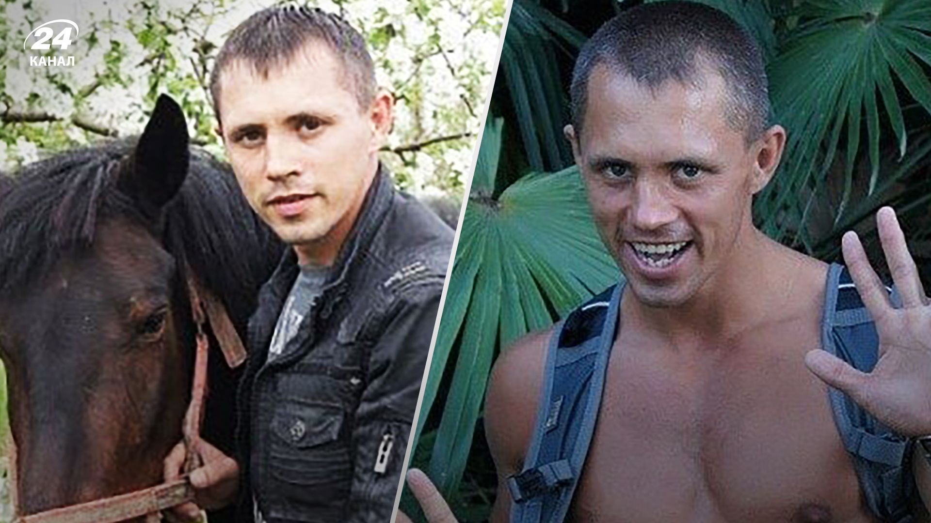 В Україні ліквідували Олексія Нагіна - бойовика з ПВК Вагнер