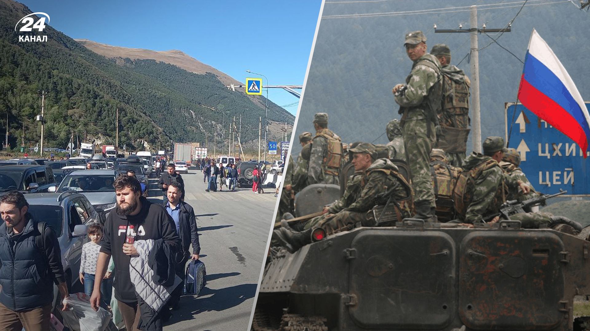 Вместе с россиянами могли приехать работники ГРУ, это самое страшное, – грузинская журналистка Вместе с россиянами могли приехать работники ГРУ, это самое страшное, – грузинская журналистка