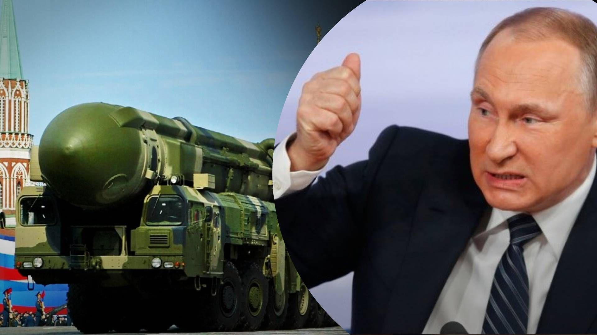 Можливий ядерний удар росії - якою буде відповідь США