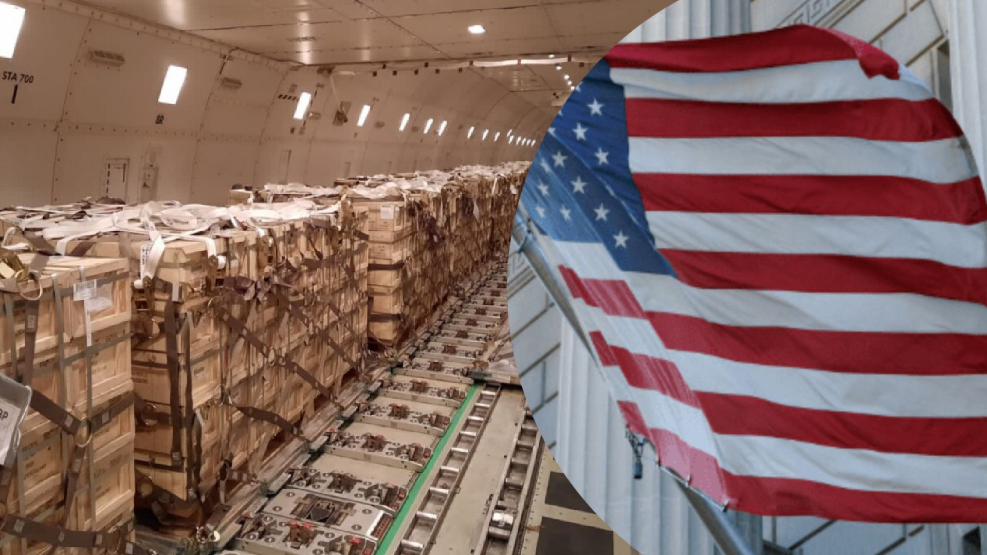 Сенат США схвалив допомогу Україні Сенат США схвалив допомогу Україні