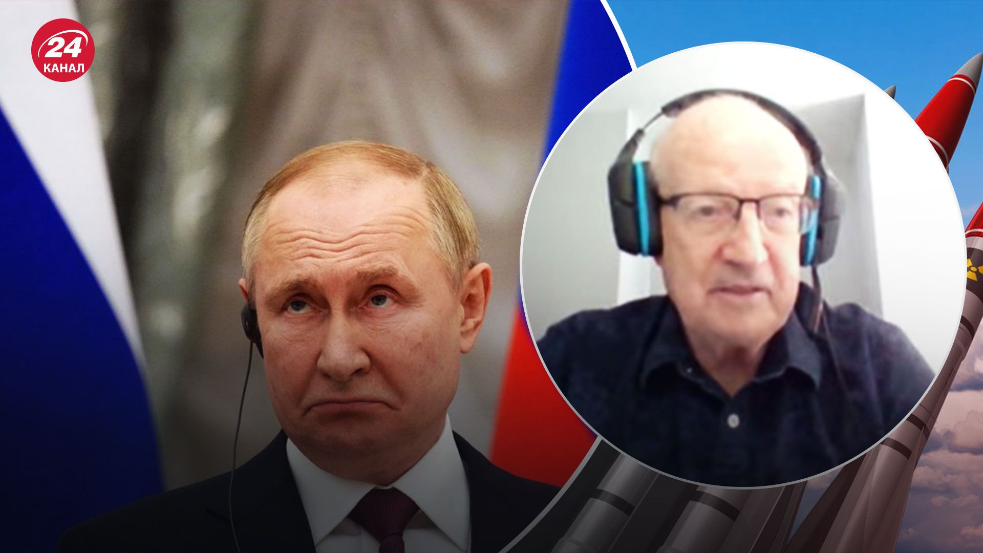 Ядерна загроза Росії – чому Захід не піддається на шантаж Путіна Ядерна загроза Росії – чому Захід не піддається на шантаж Путіна