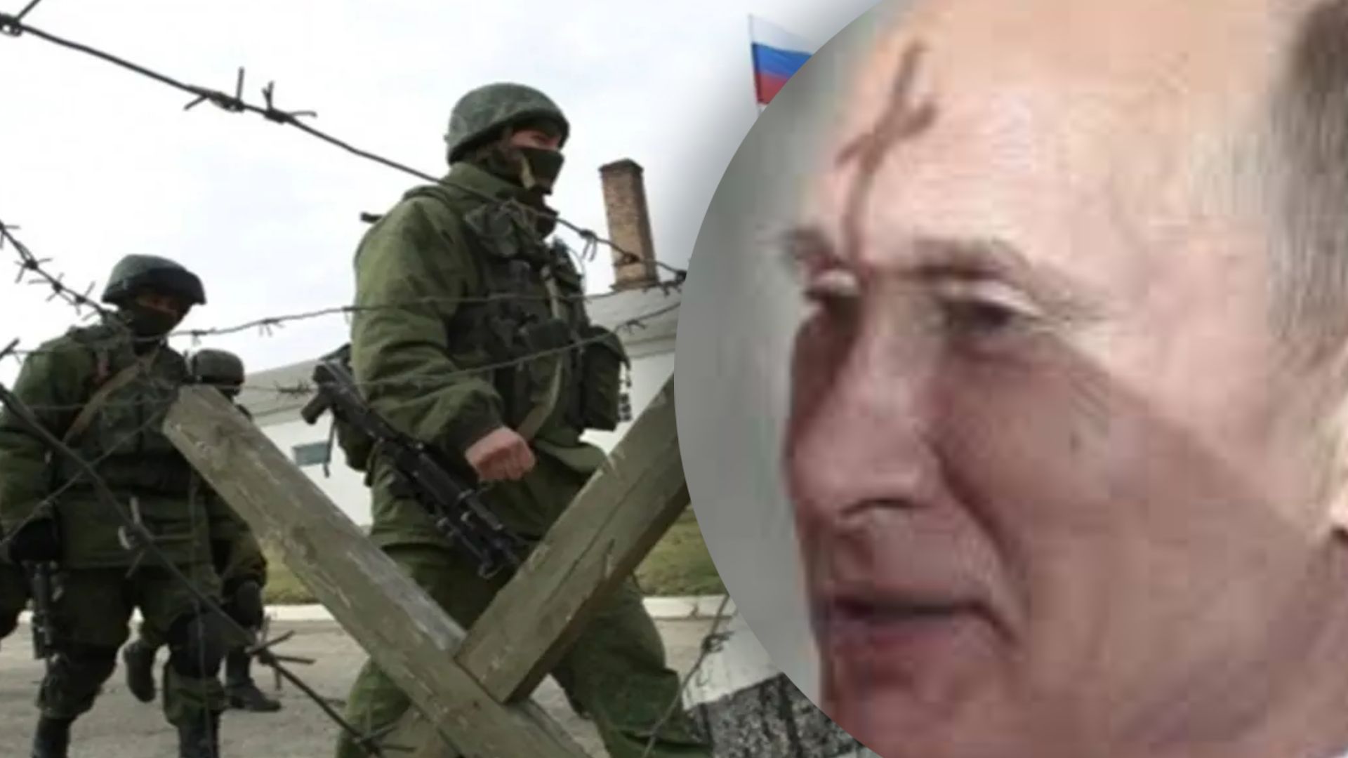 Путин подписал очередной преступный указ Путин подписал очередной преступный указ