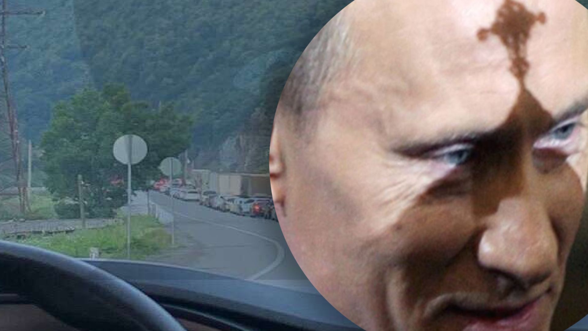 З Росії тікають люди З Росії тікають люди