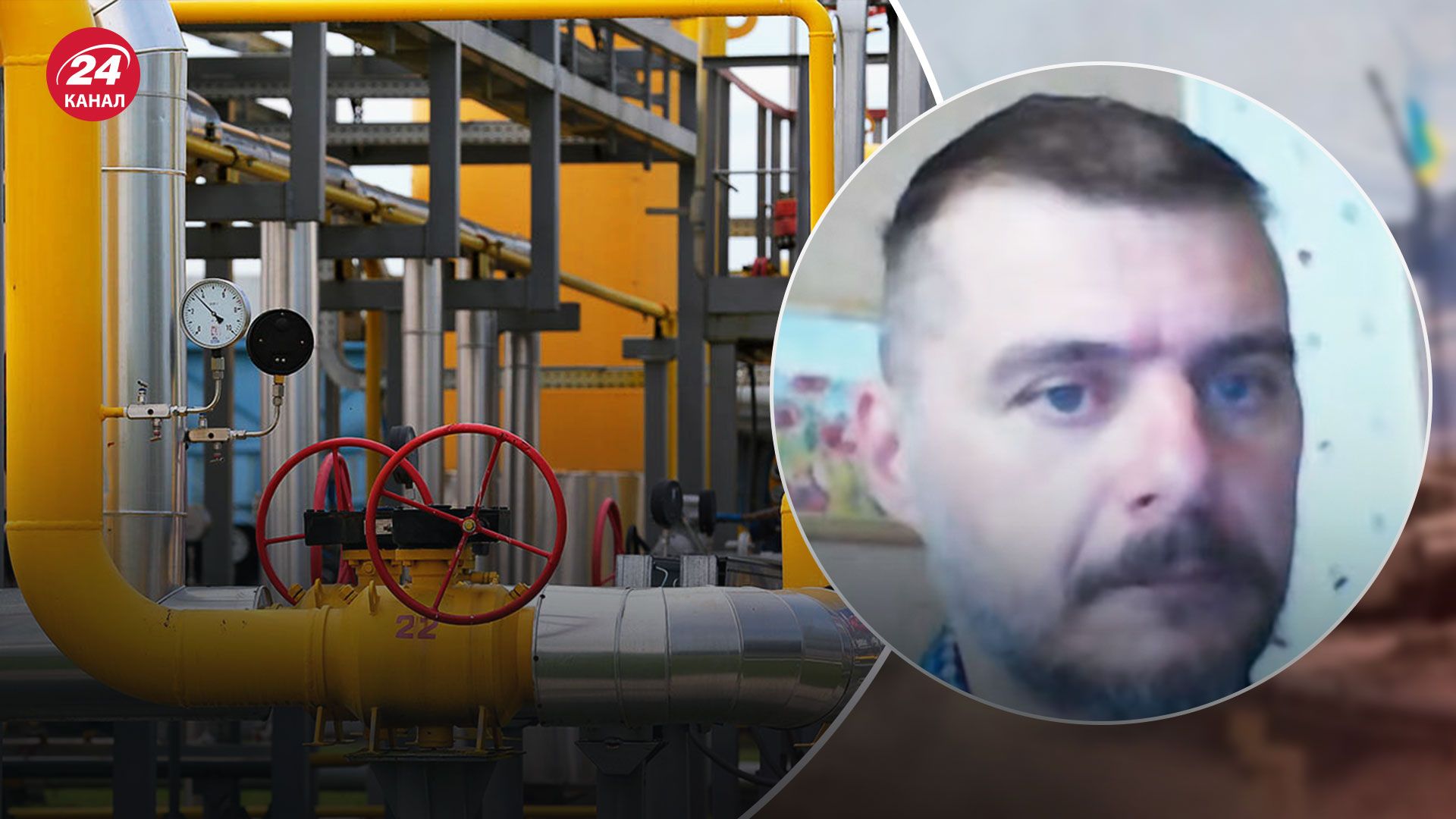 Частина Херсонщини без газу – росіяни хотіли пустити газ у Крим – 24 Канал