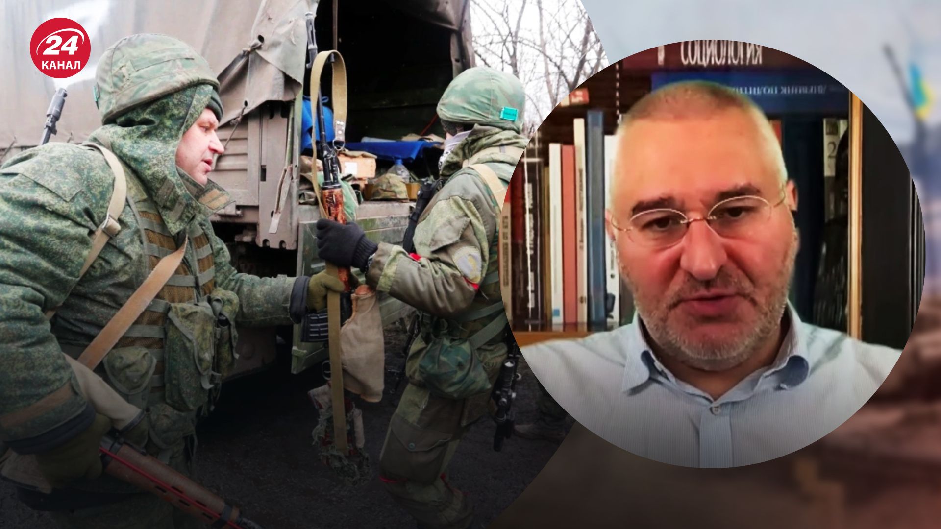 Часткова мобілізація у Росії 2022 – Марк Фейгін пояснив, куди відправлять мобілізованих - 24 Канал Часткова мобілізація у Росії 2022 – Марк Фейгін пояснив, куди відправлять мобілізованих - 24 Канал