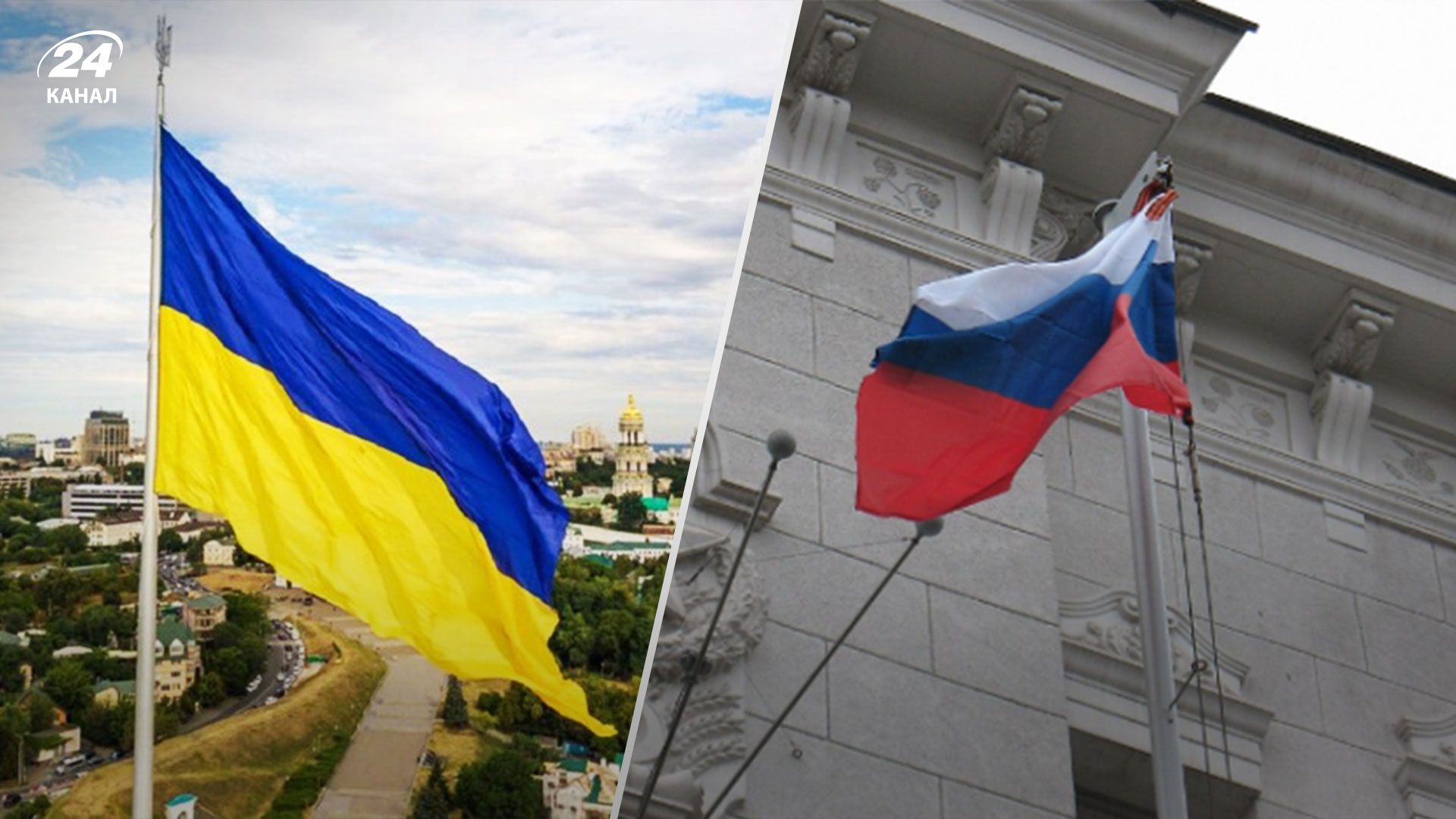 Чи торгуватиме Україна з Росією Чи торгуватиме Україна з Росією