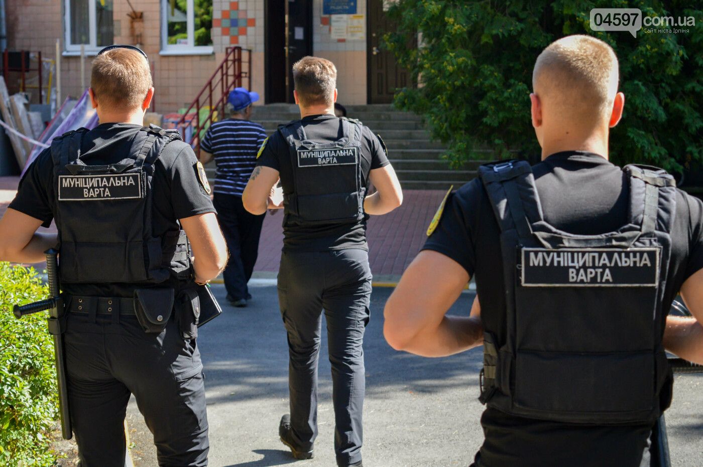 Школы Киева – столичные школы будут охранять муниципалы Школы Киева – столичные школы будут охранять муниципалы