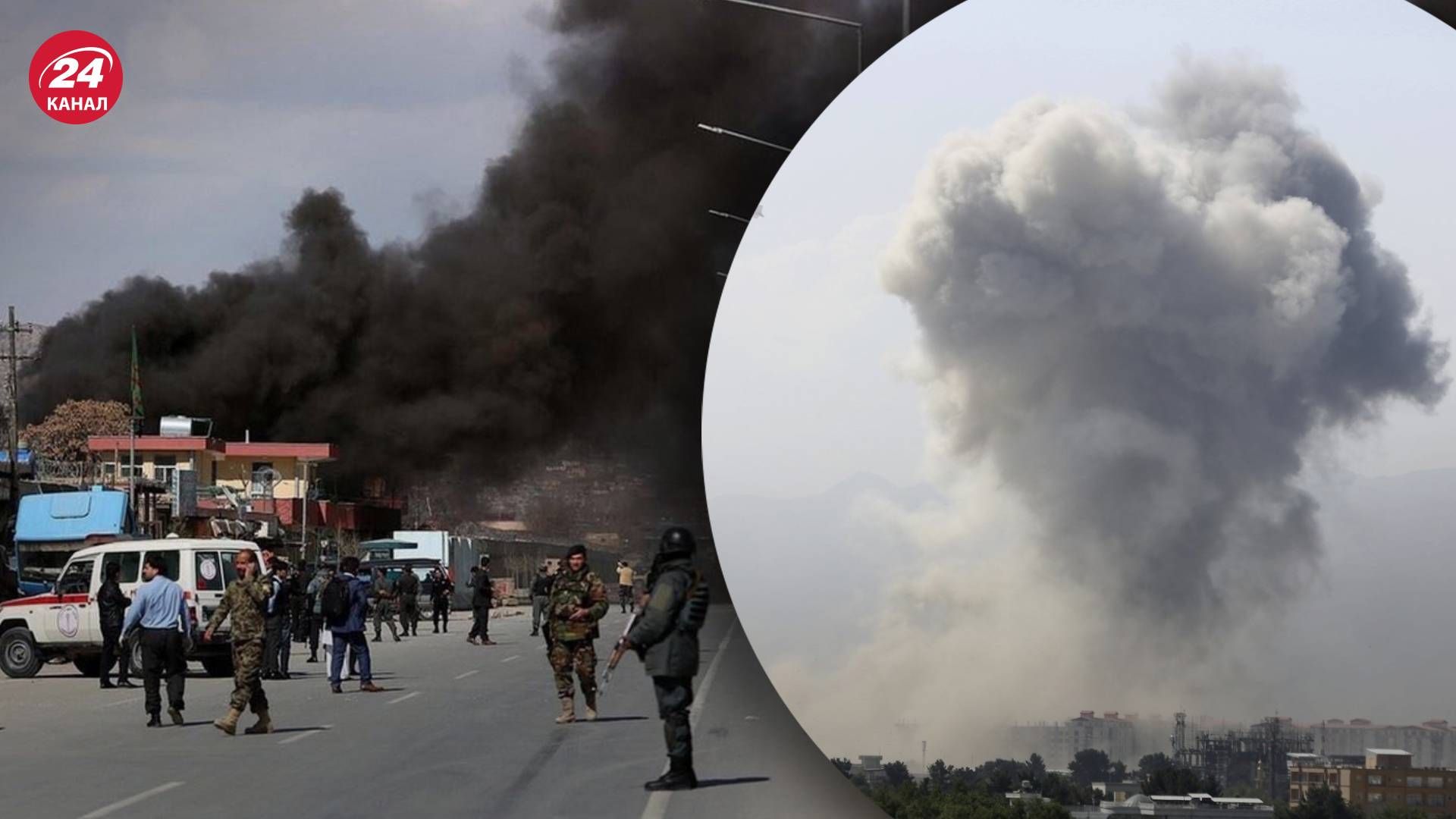 Террорист-смертник взорвал себя в Кабуле - Есть погибшие и пострадавшие