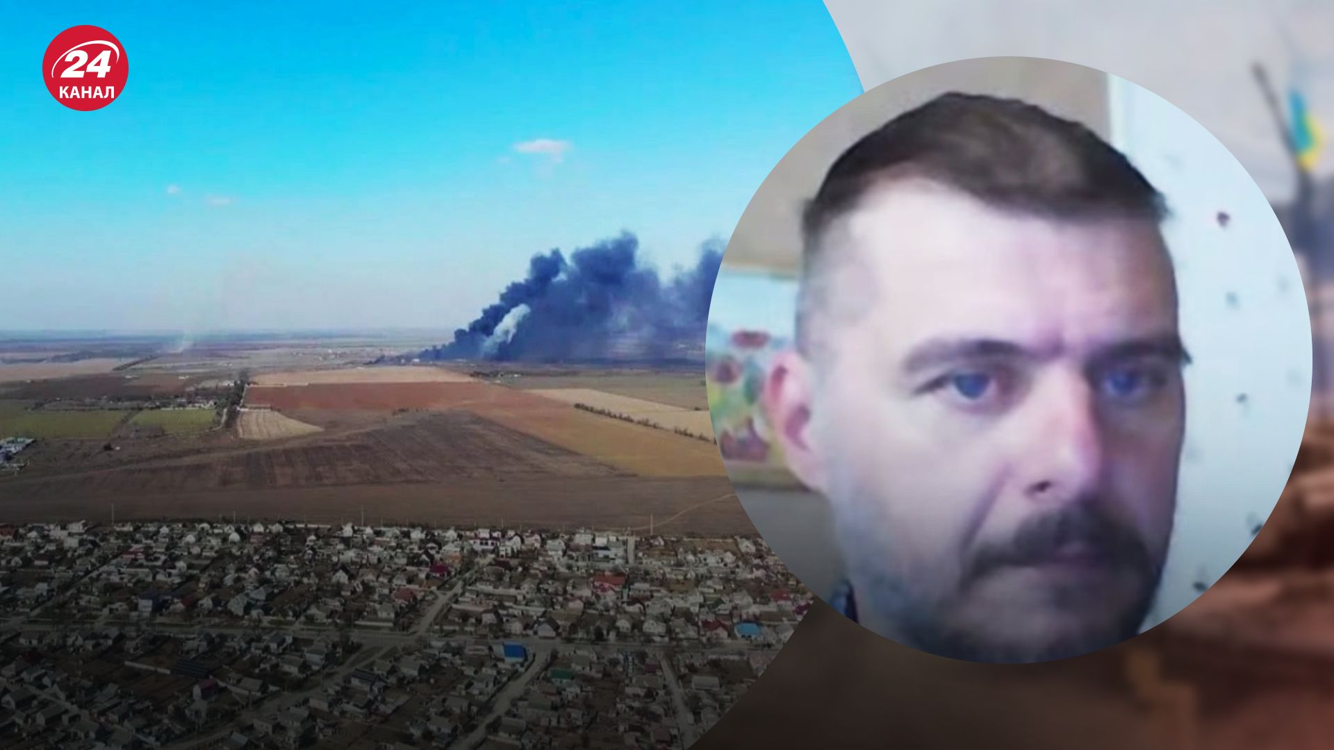 Окупація Херсонщини – Володимир Молчанов розповів про брехню окупантів у Херсоні - 24 Канал Окупація Херсонщини – Володимир Молчанов розповів про брехню окупантів у Херсоні - 24 Канал