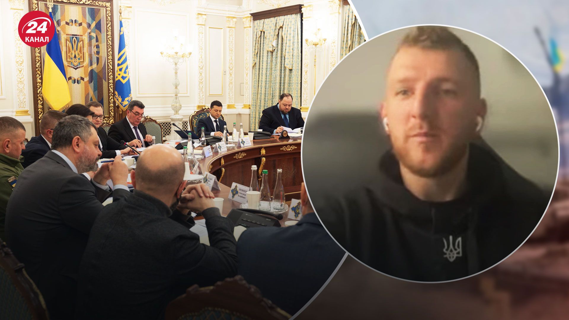 Заседание СНБО 30 сентября – какие темы обсудят и какие решения примут Заседание СНБО 30 сентября – какие темы обсудят и какие решения примут