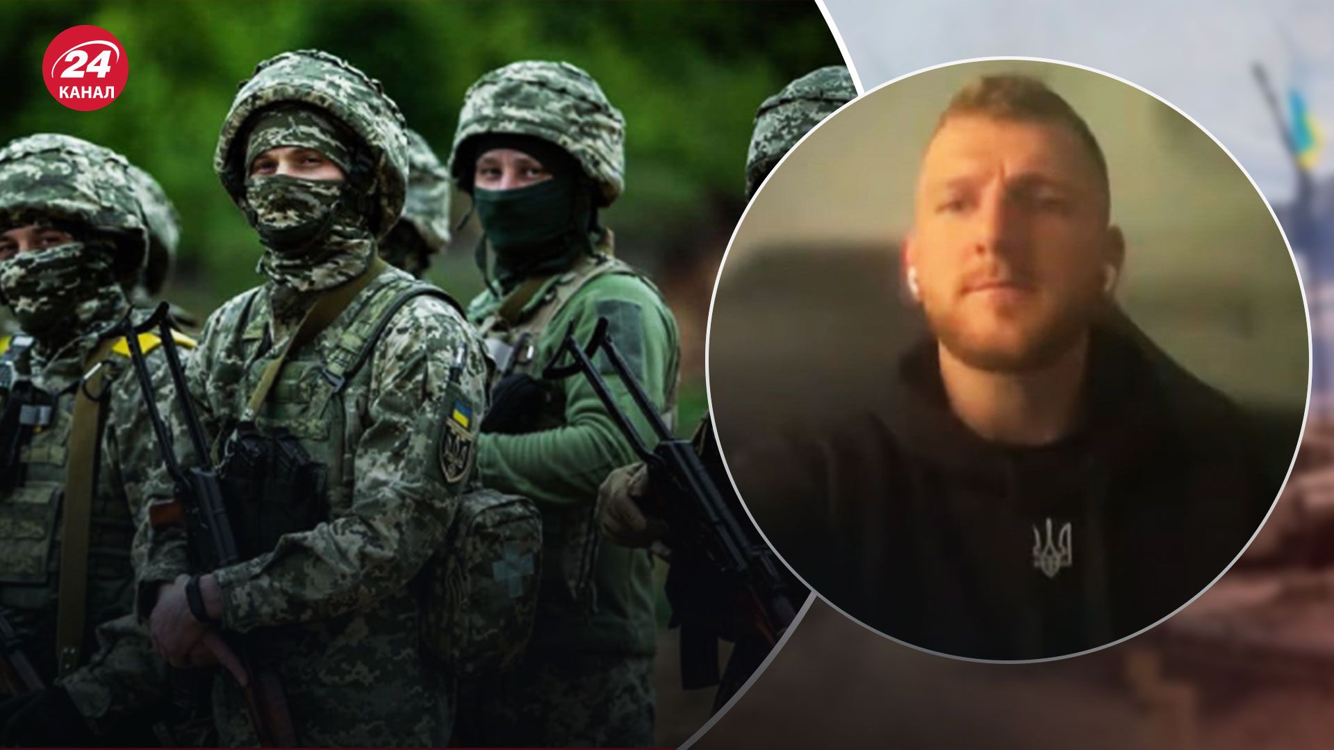 Украина готовится к новой фазе войны – что предусматривает – Новости Украины – 24 Канал Украина готовится к новой фазе войны – что предусматривает – Новости Украины – 24 Канал