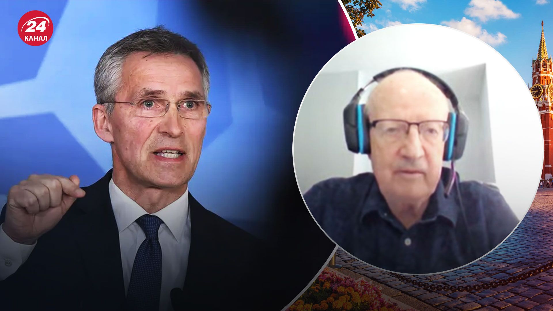 Витоки на Північних потоках – як НАТО може відповісти Росії Витоки на Північних потоках – як НАТО може відповісти Росії