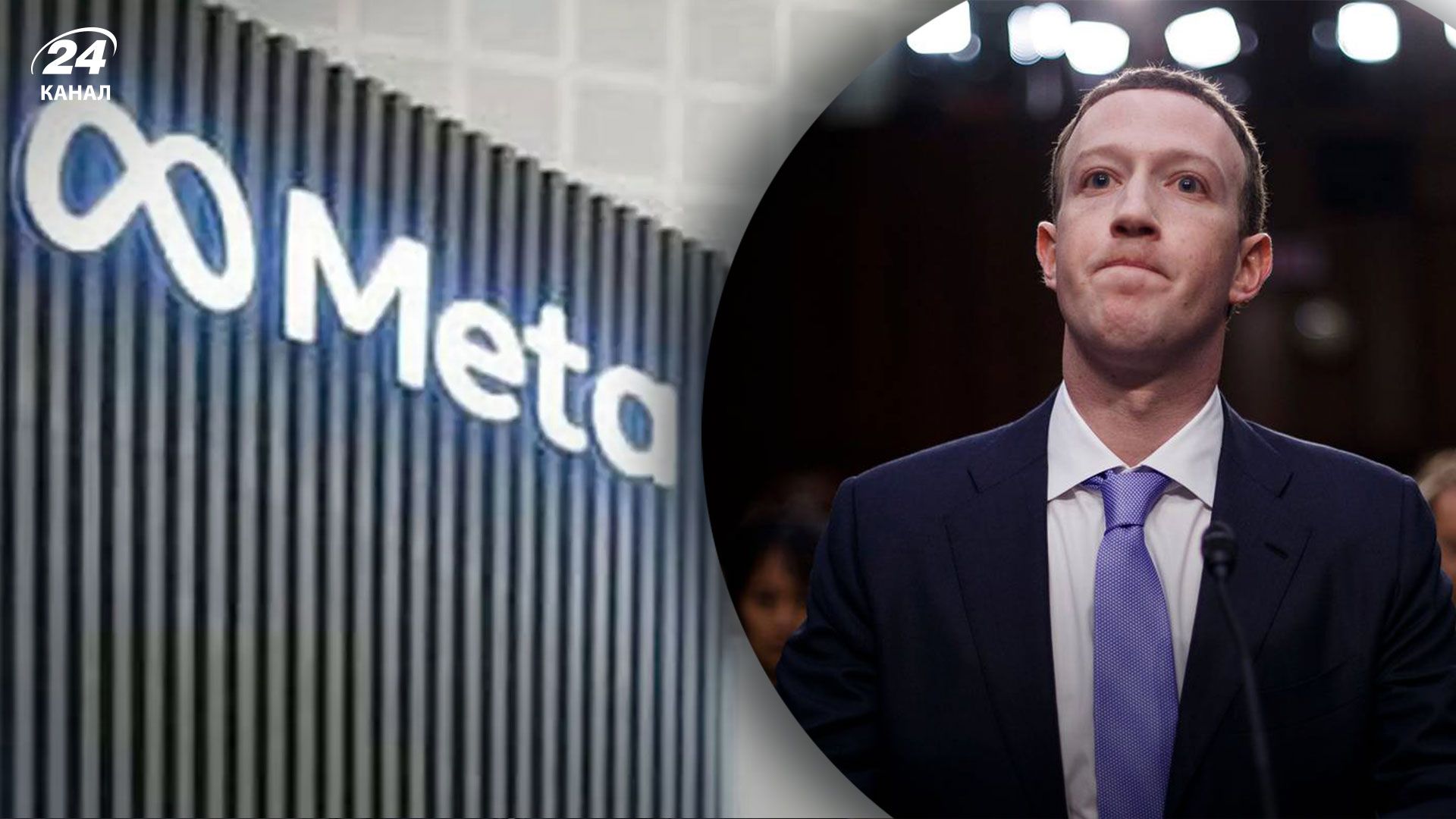 Meta оголосила про скорочення штату та реструктуризацію команд Meta оголосила про скорочення штату та реструктуризацію команд