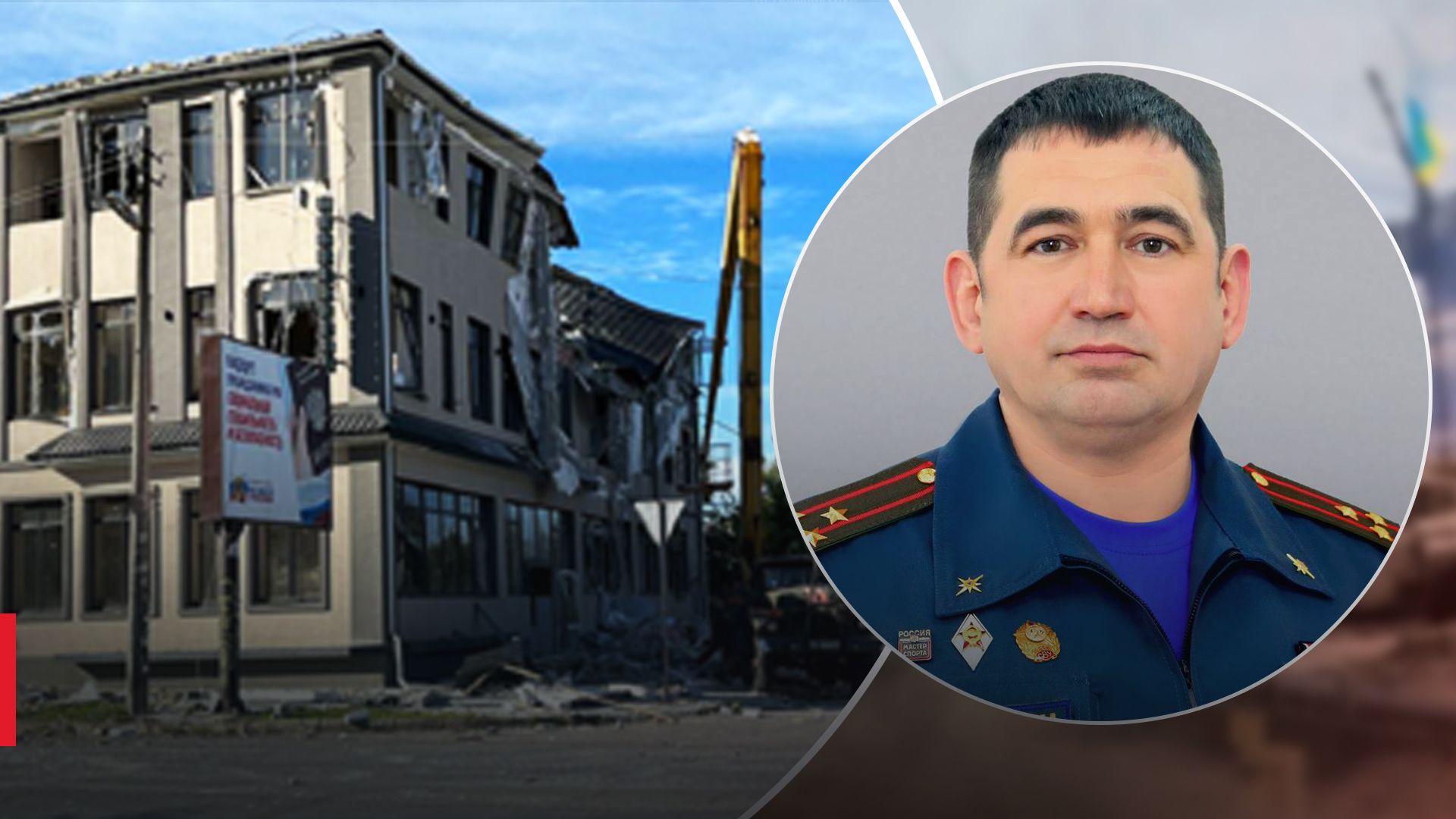 ЗСУ знищили гауляйтера Катериничева ЗСУ знищили гауляйтера Катериничева