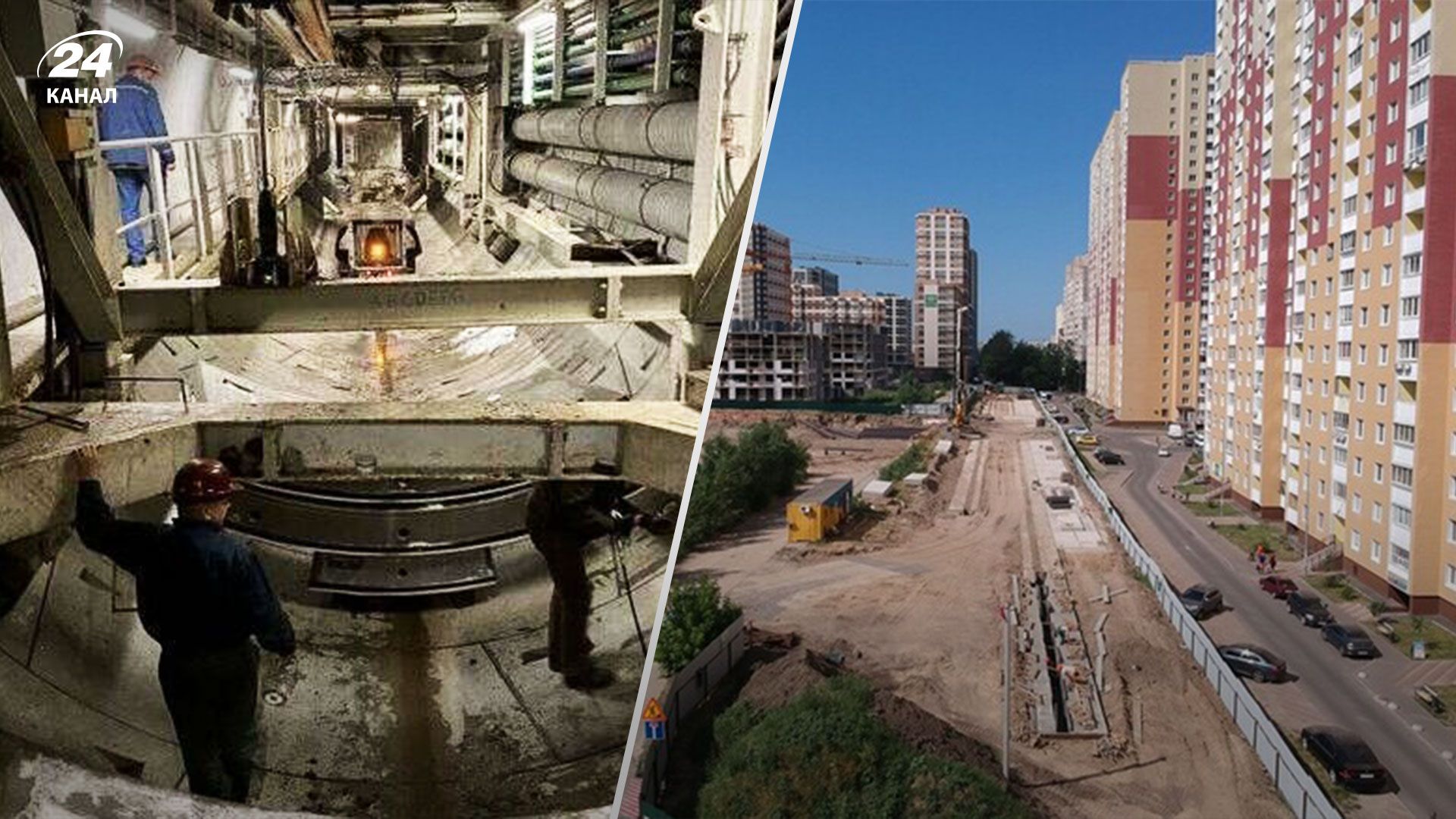 Суд зобов'язав підрядника будівництва метро на Виноградар повернути до бюджету Києва понад 139 мільйонів гривень Суд зобов'язав підрядника будівництва метро на Виноградар повернути до бюджету Києва понад 139 мільйонів гривень