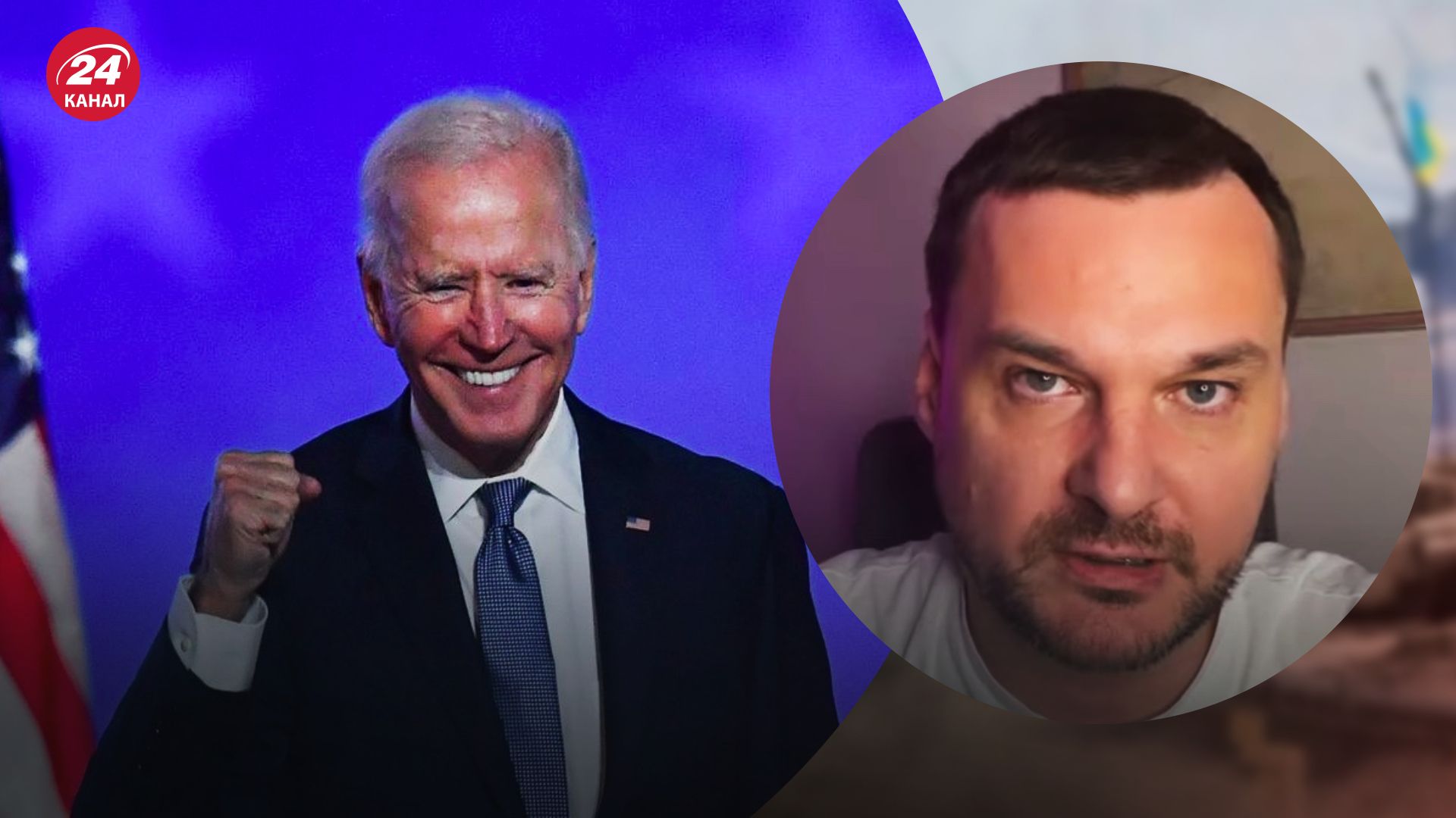 Сбросит ли Путин бомбу - Яковина рассказал о шансах Украины получить ядерное оружие - 24 Канал Сбросит ли Путин бомбу - Яковина рассказал о шансах Украины получить ядерное оружие - 24 Канал